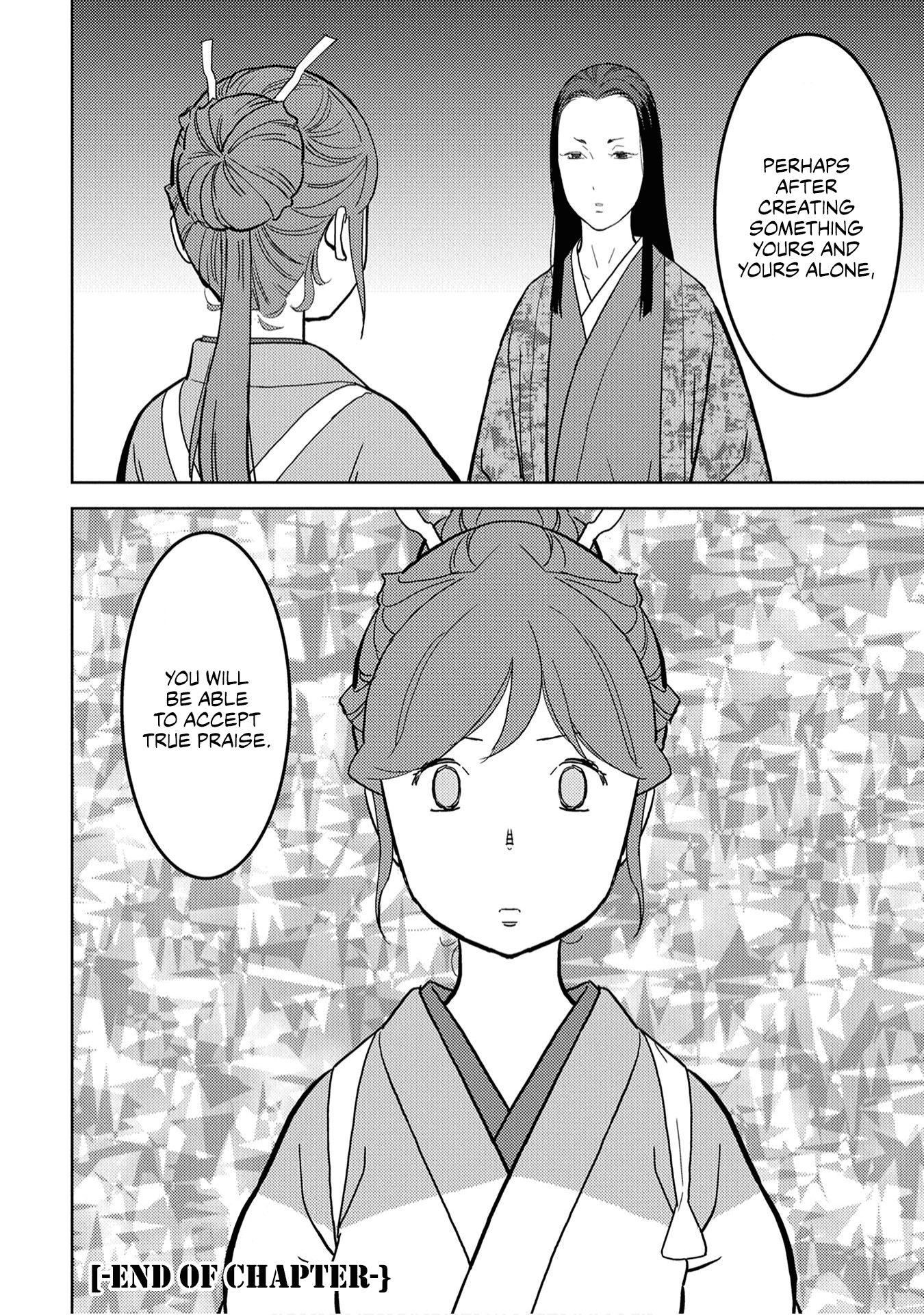 Page 36 of Chapter 22
