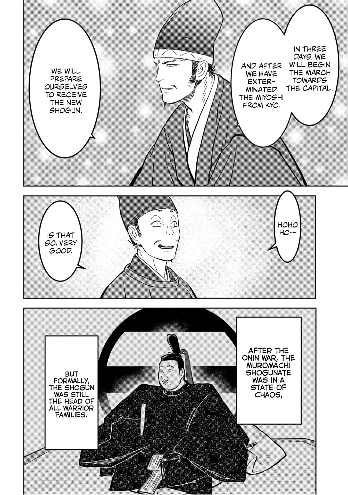 Page 5 of Chapter 23