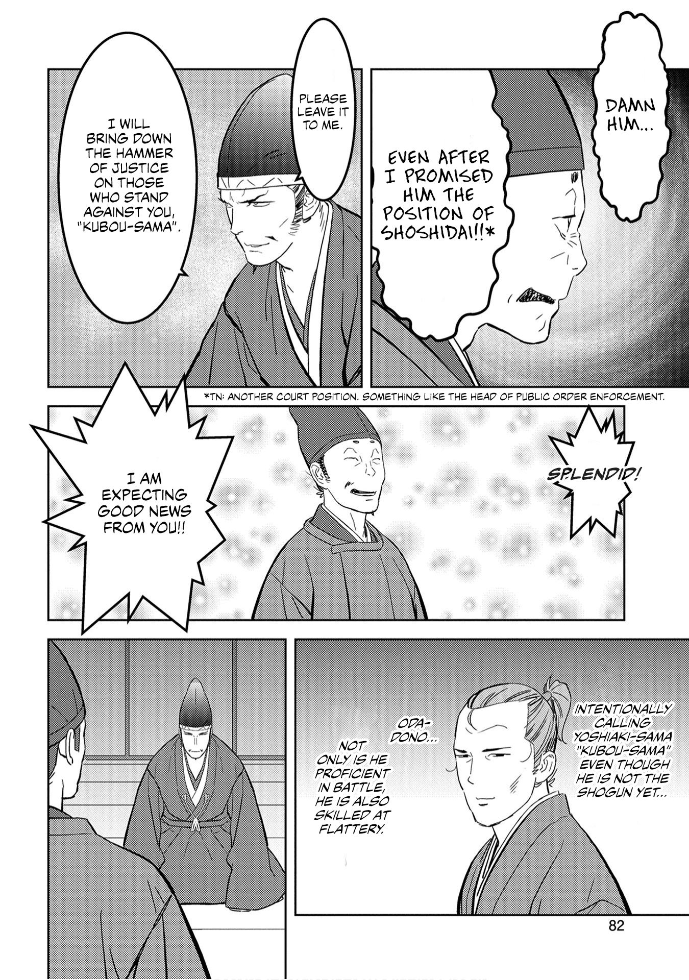 Page 7 of Chapter 23