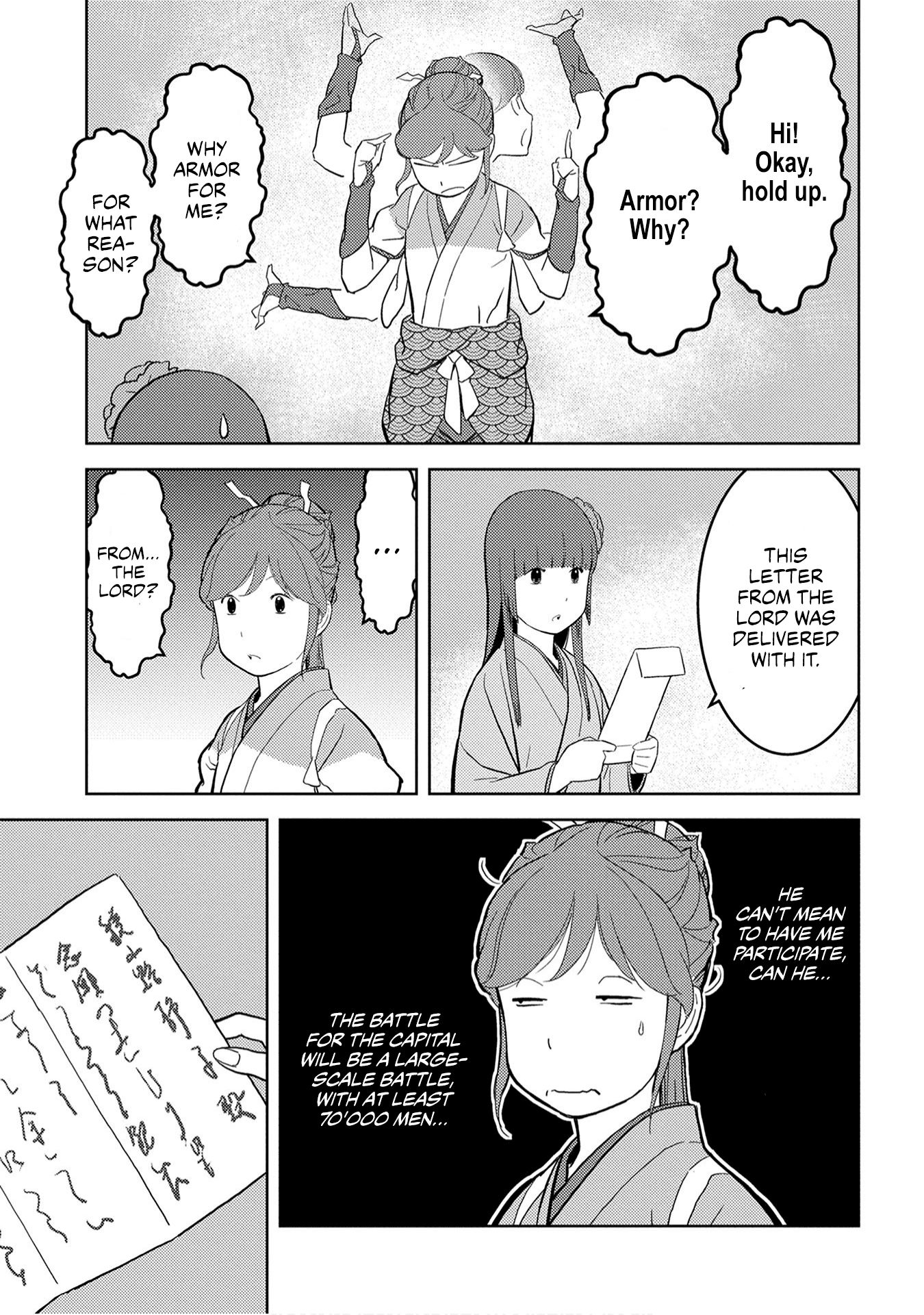 Page 12 of Chapter 23