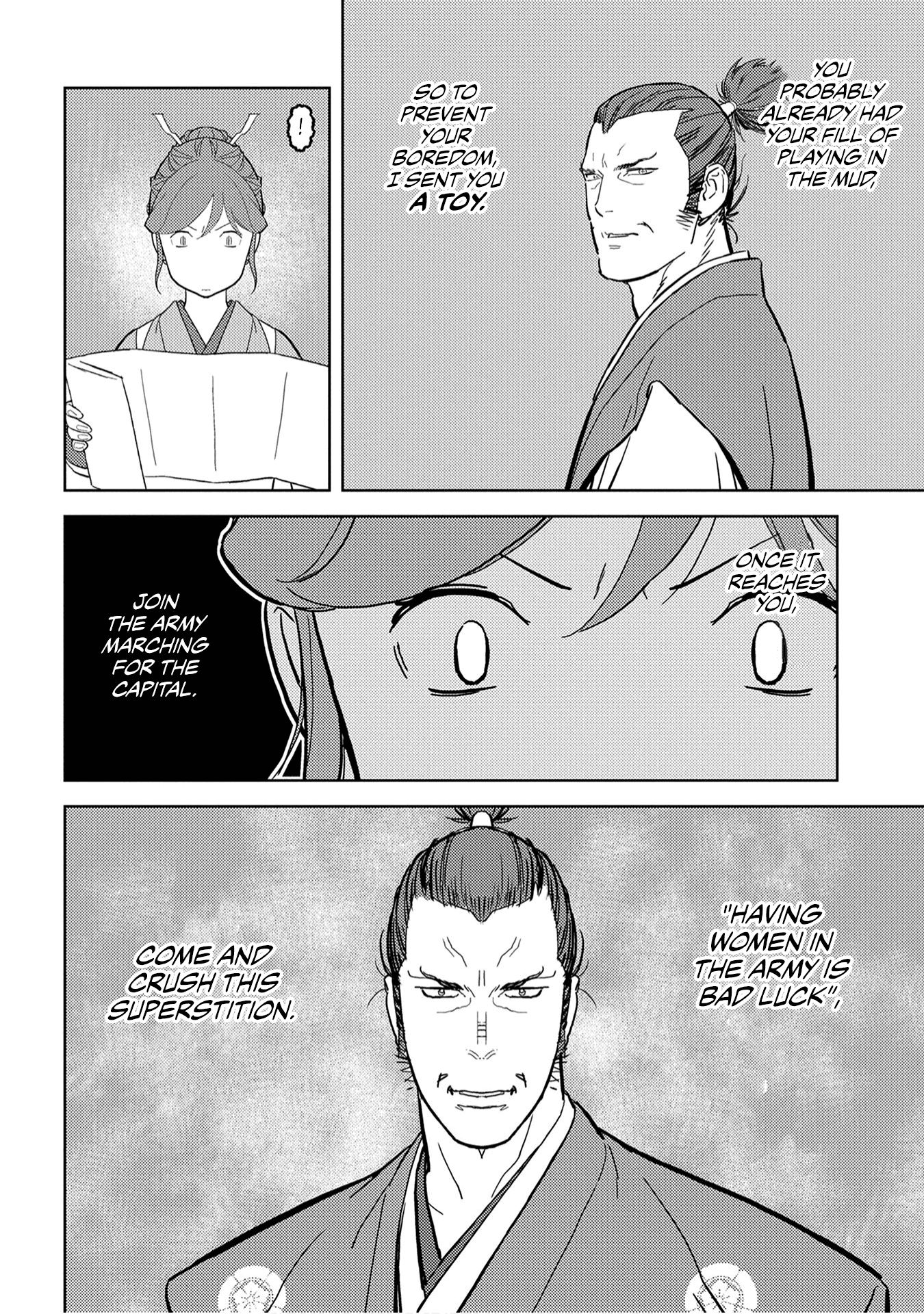 Page 13 of Chapter 23