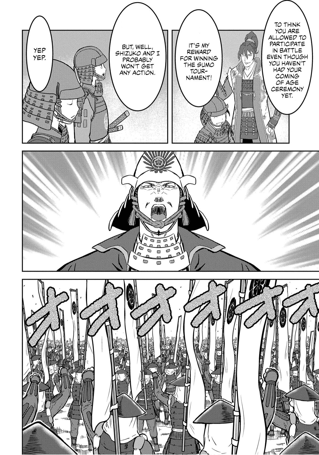 Page 19 of Chapter 23