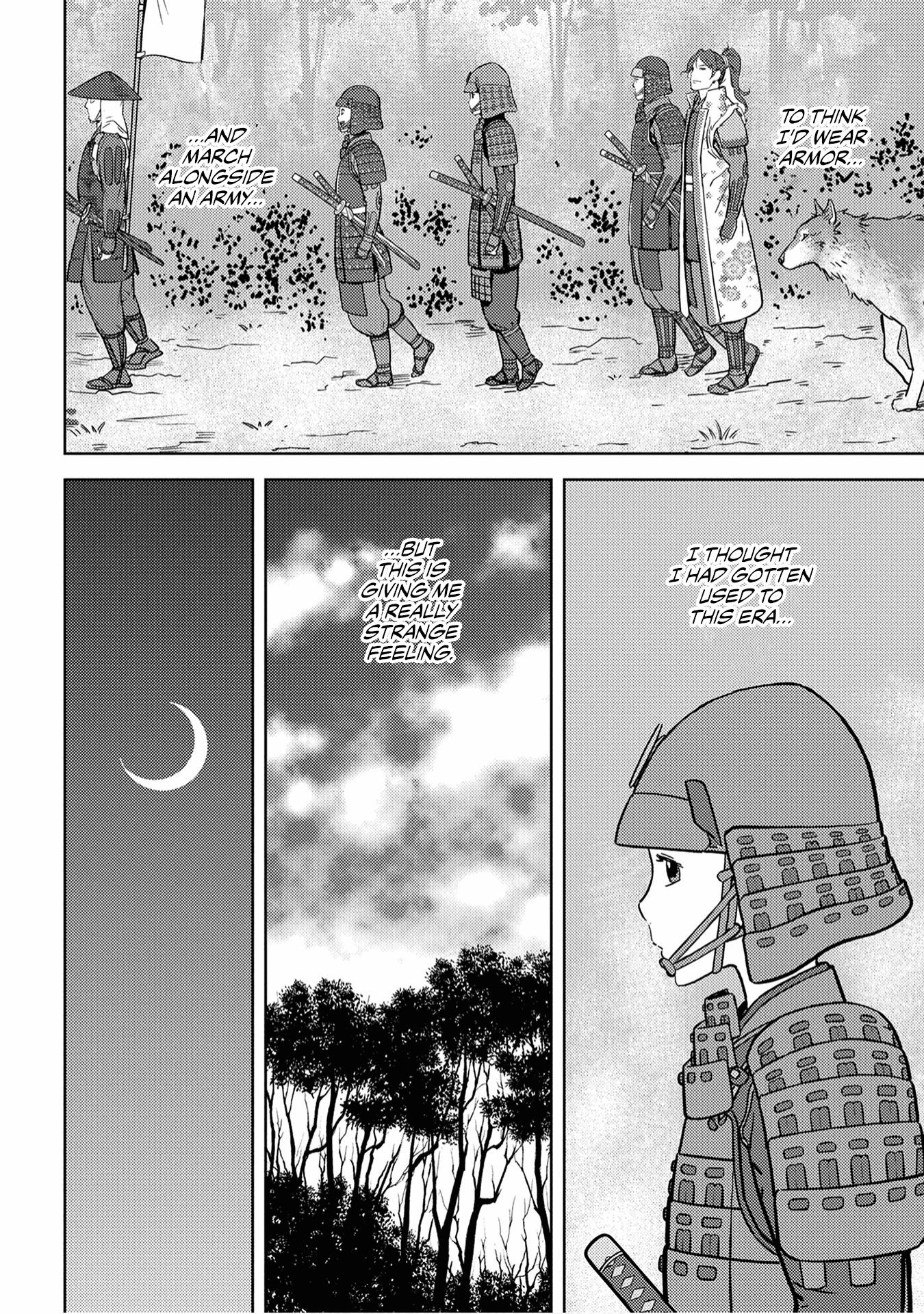 Page 22 of Chapter 23