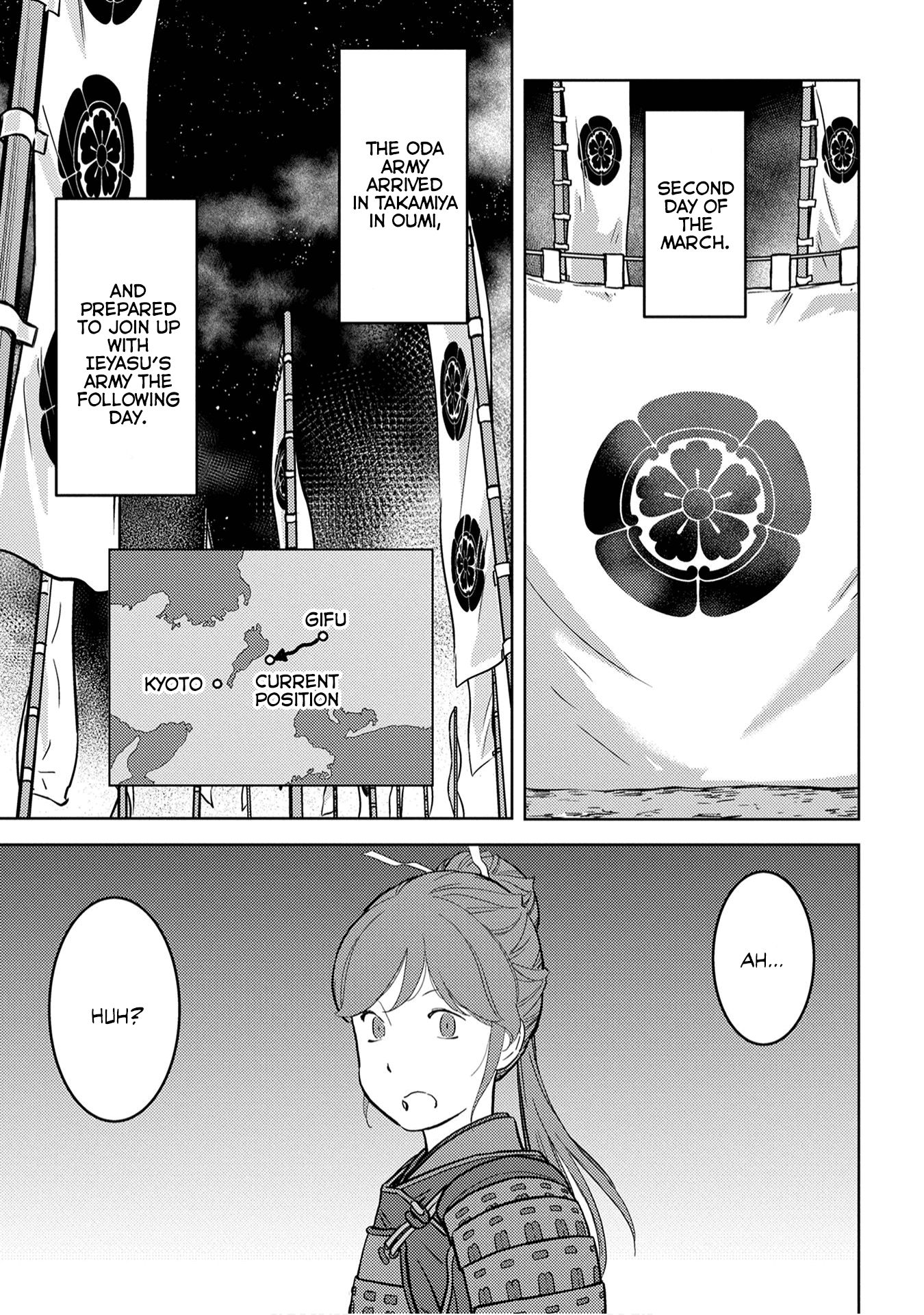 Page 23 of Chapter 23