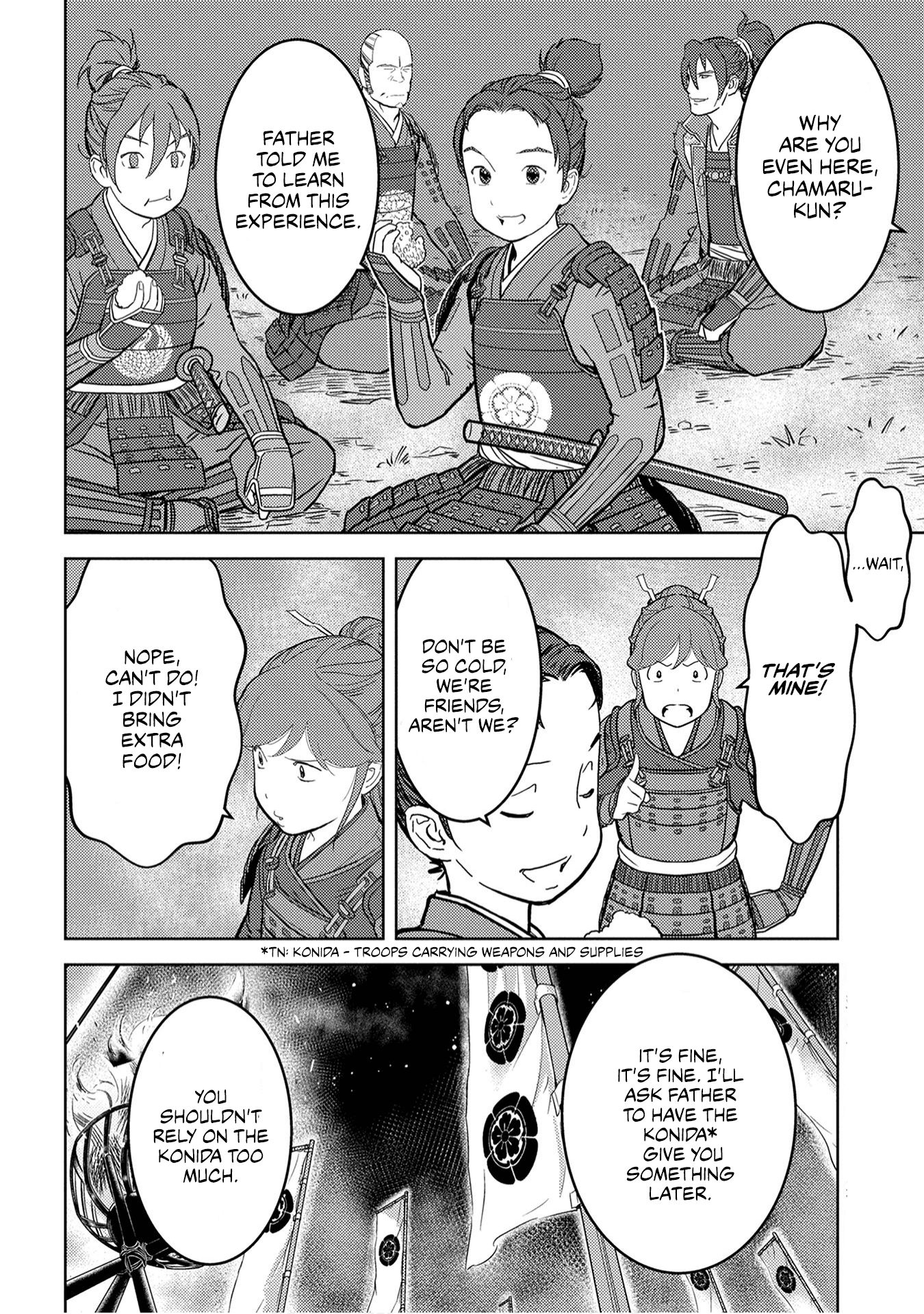 Page 24 of Chapter 23
