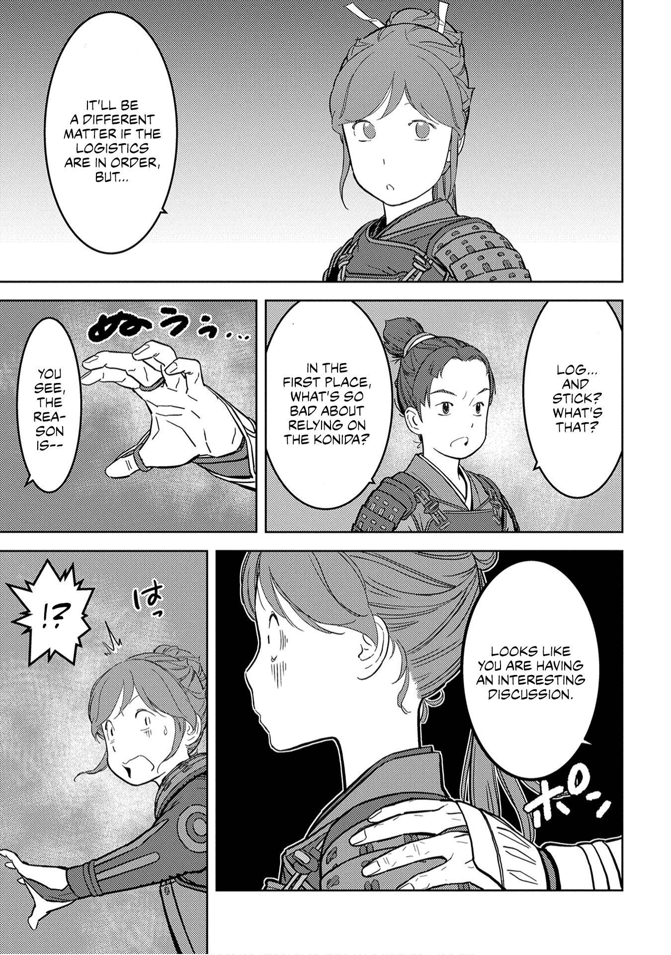 Page 25 of Chapter 23