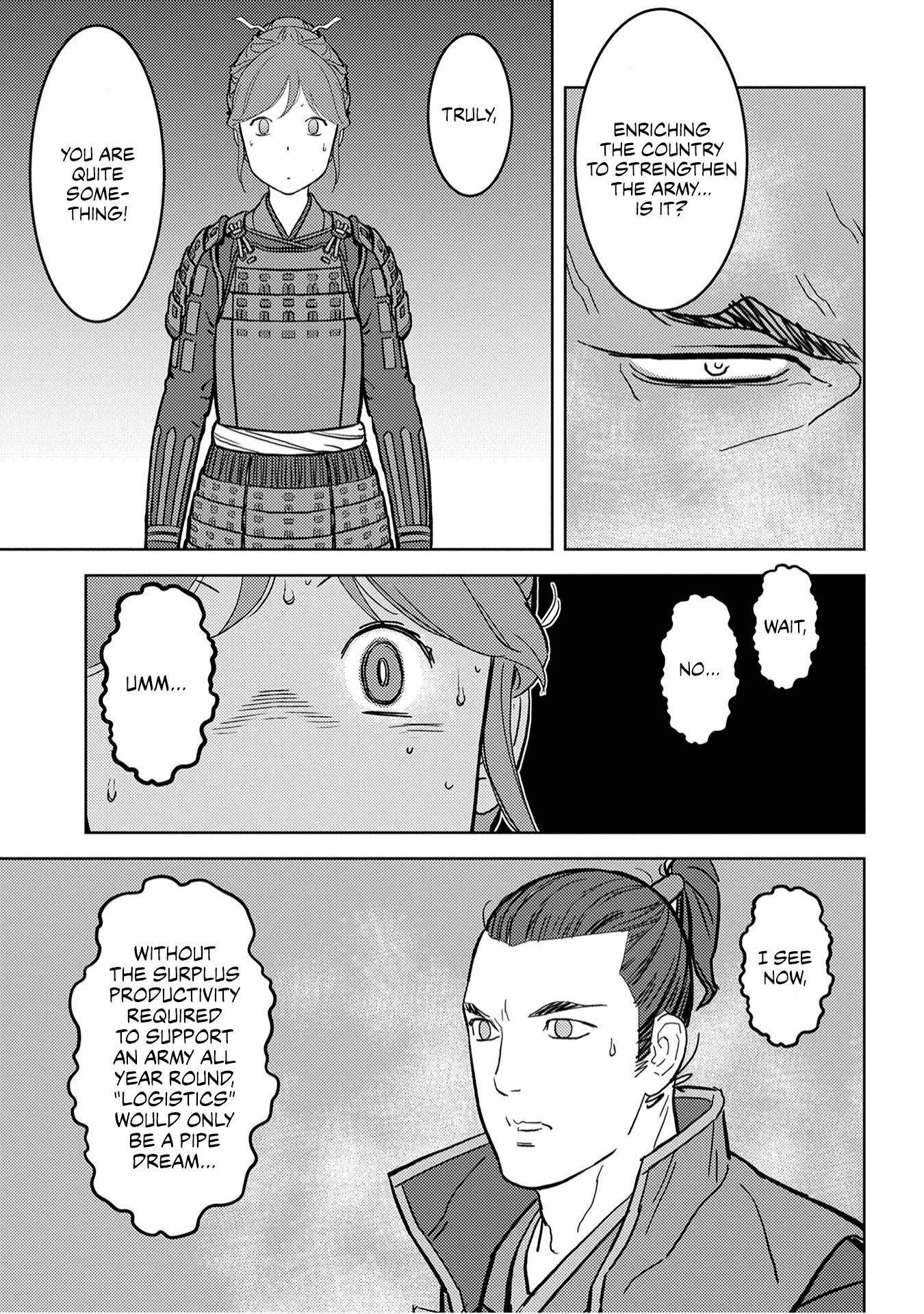 Page 33 of Chapter 23