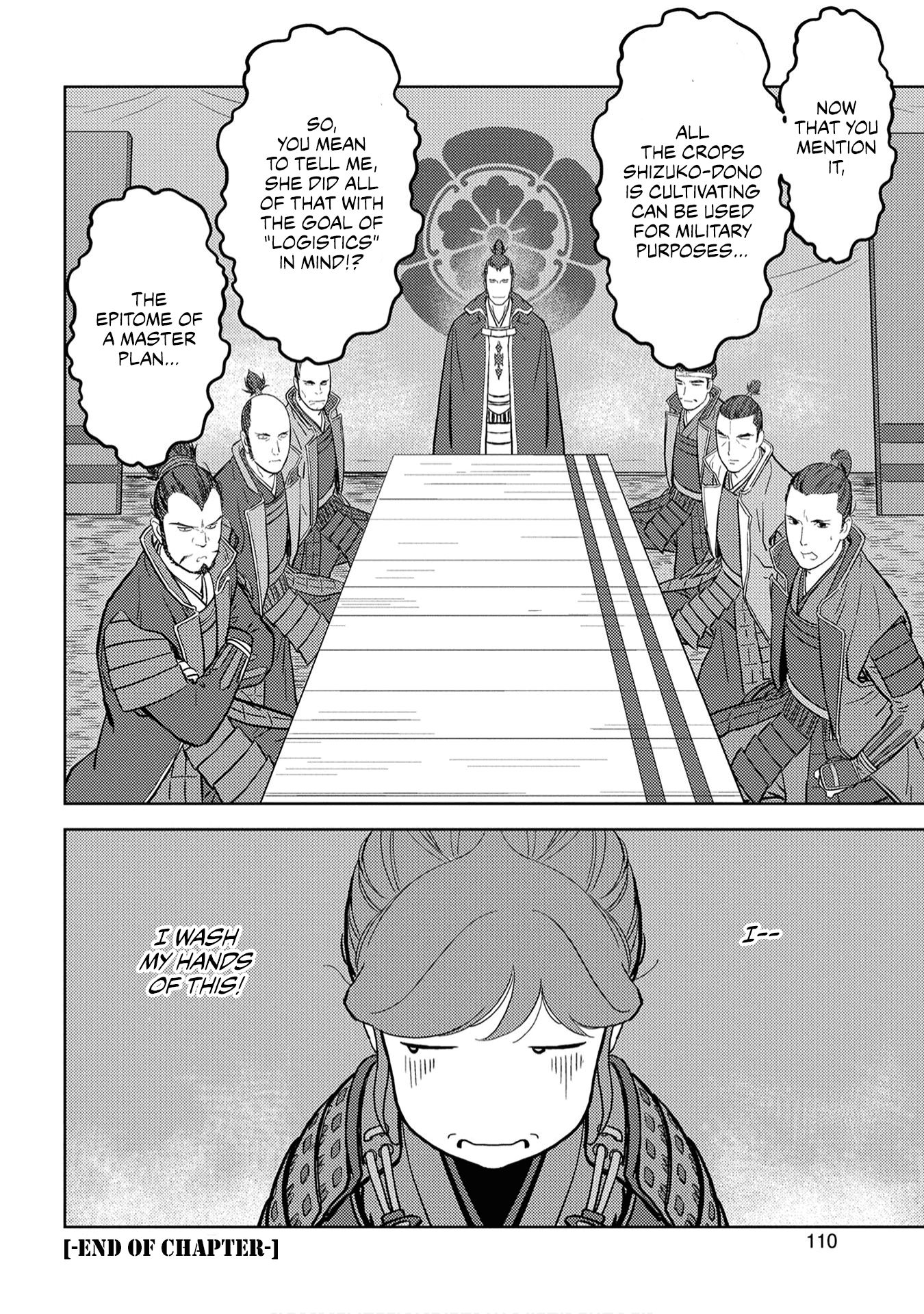 Page 34 of Chapter 23