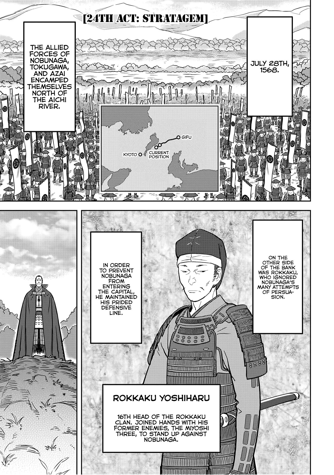 Page 2 of Chapter 24