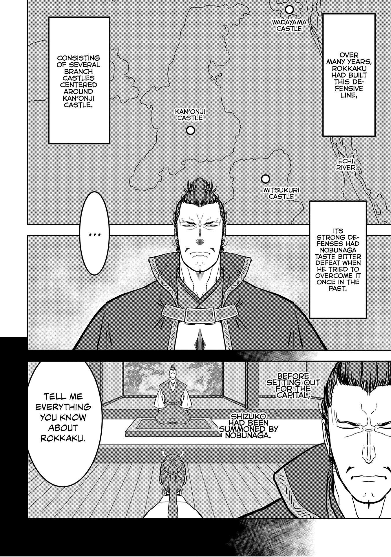 Page 3 of Chapter 24