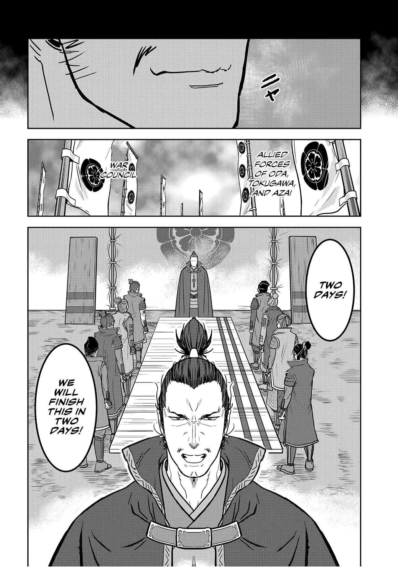 Page 7 of Chapter 24