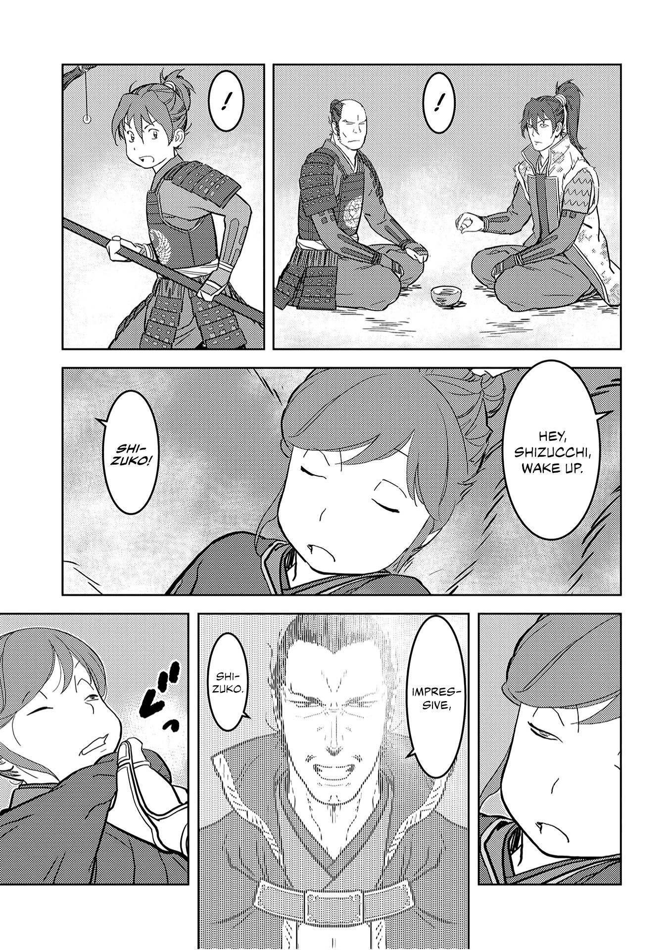Page 12 of Chapter 24