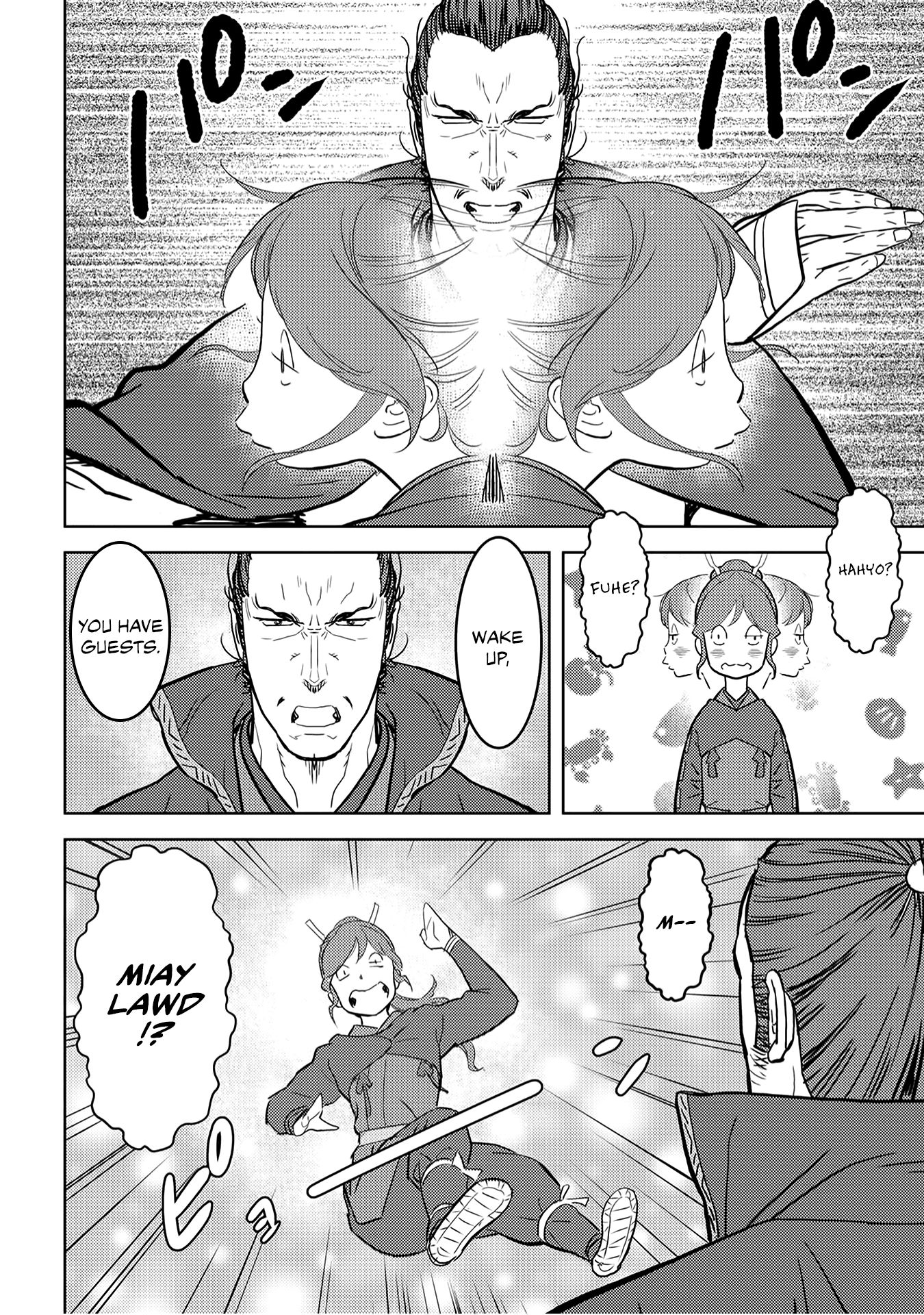 Page 13 of Chapter 24