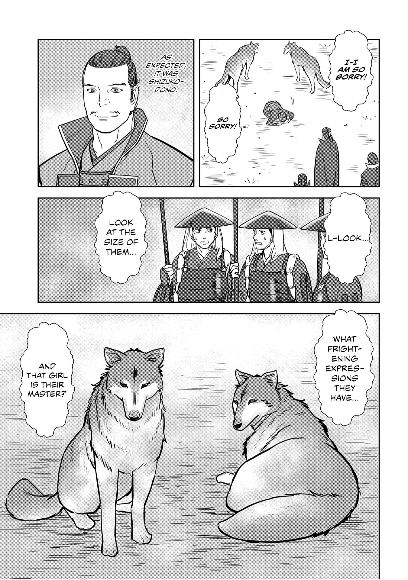 Page 14 of Chapter 24