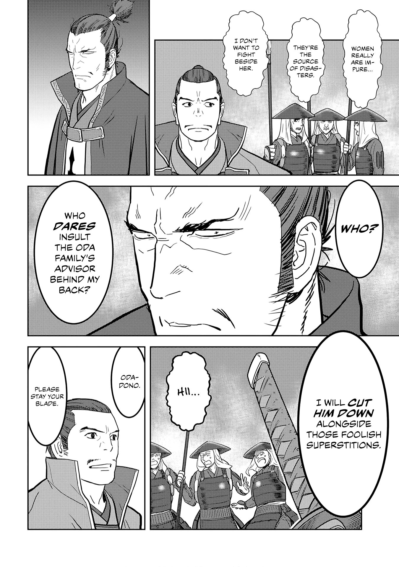 Page 15 of Chapter 24