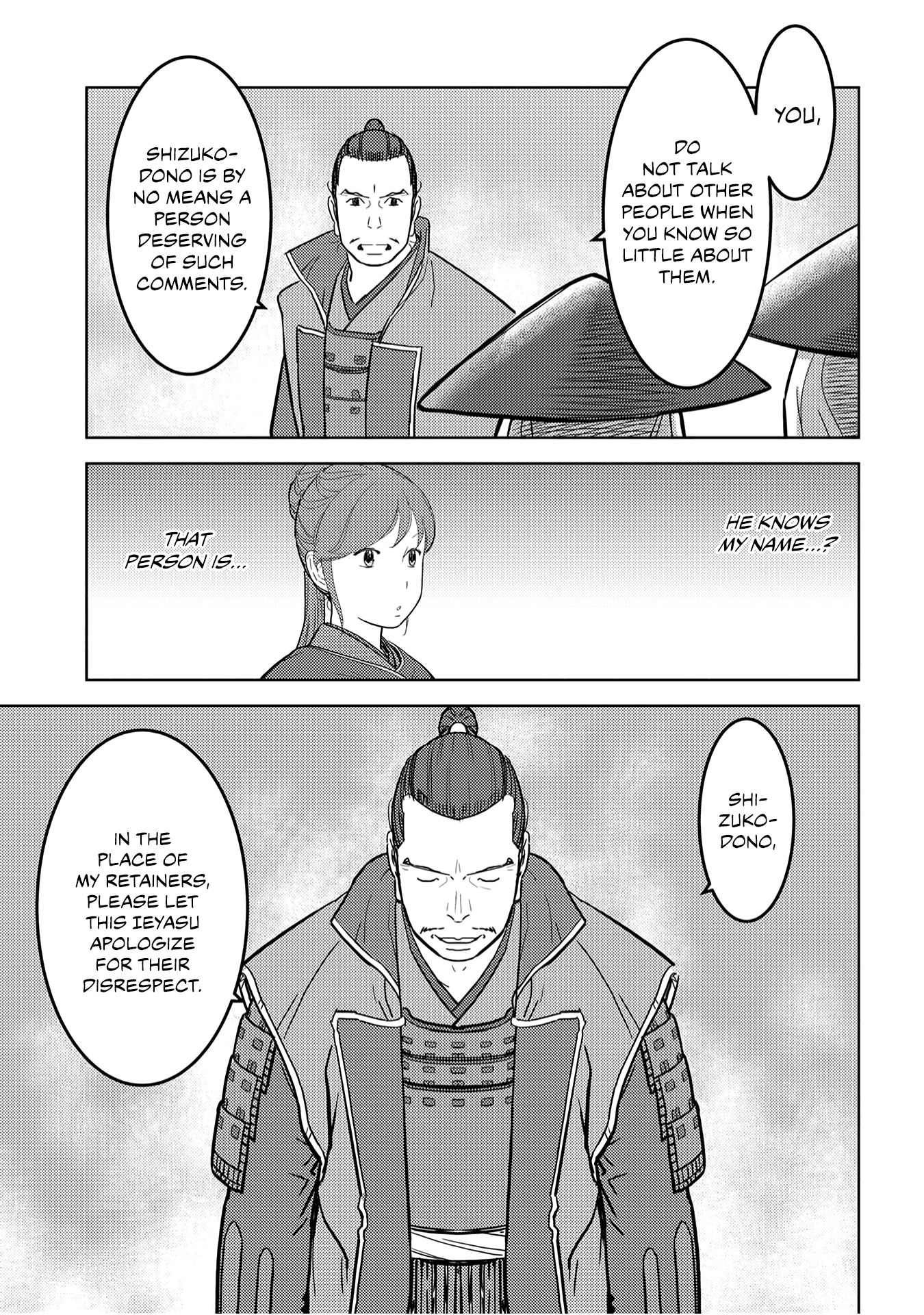 Page 16 of Chapter 24