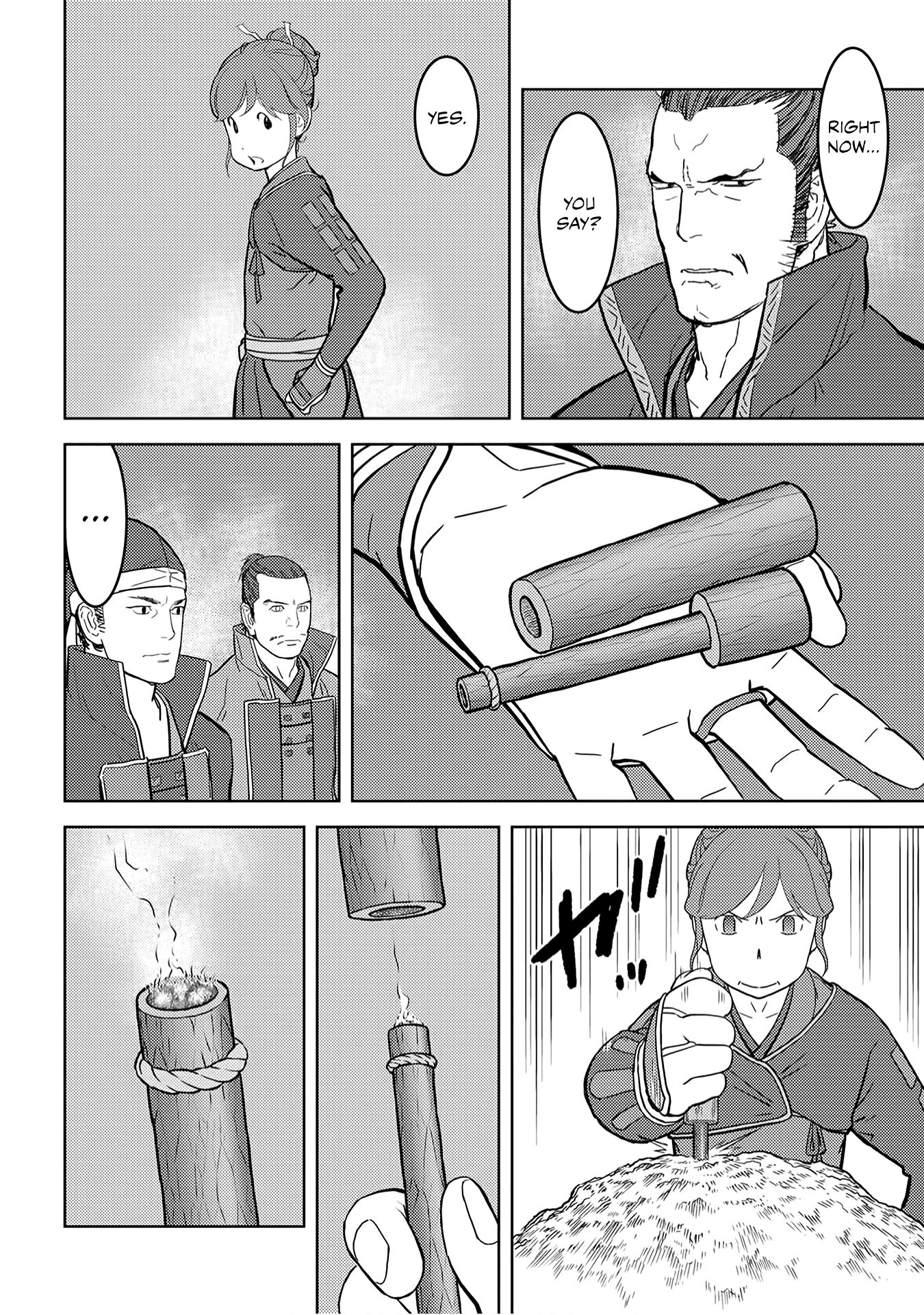 Page 19 of Chapter 24