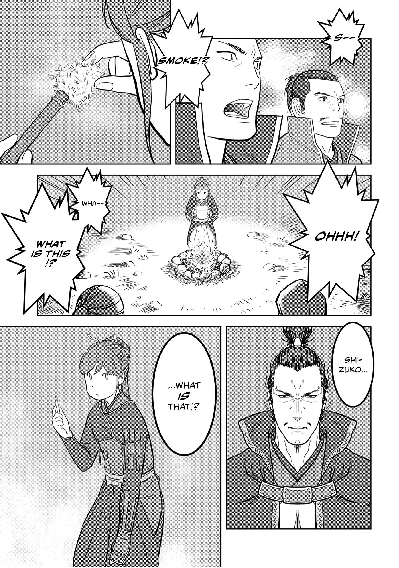 Page 20 of Chapter 24