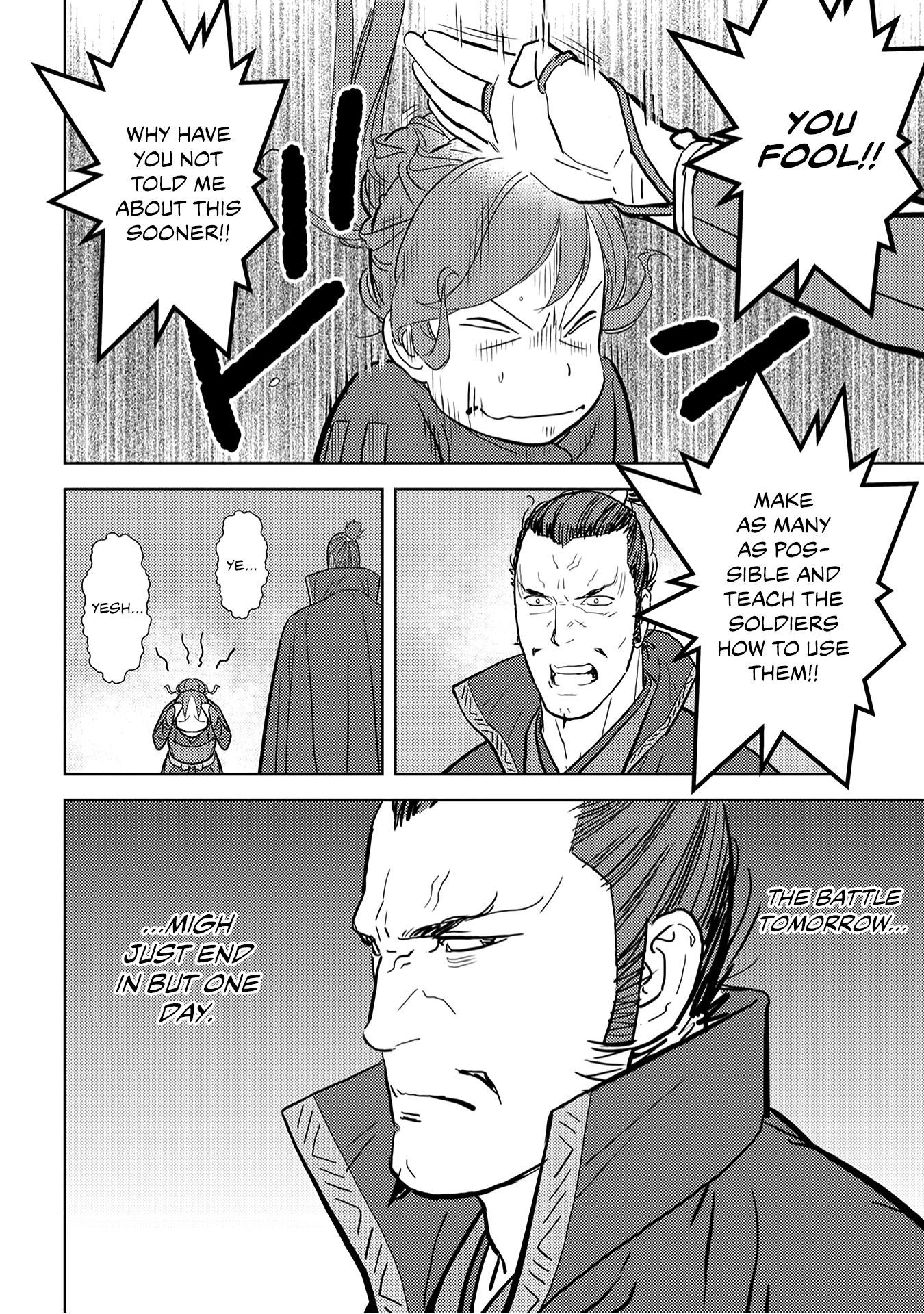 Page 25 of Chapter 24