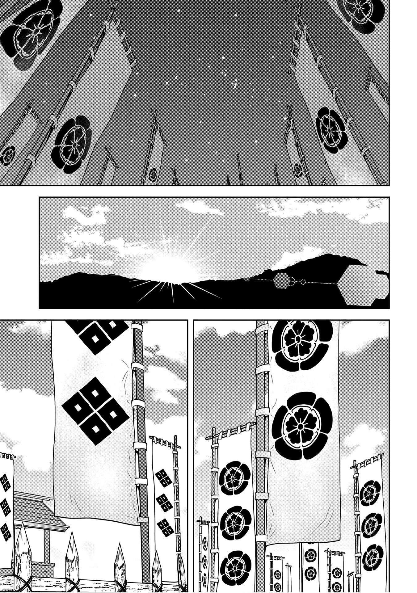 Page 26 of Chapter 24