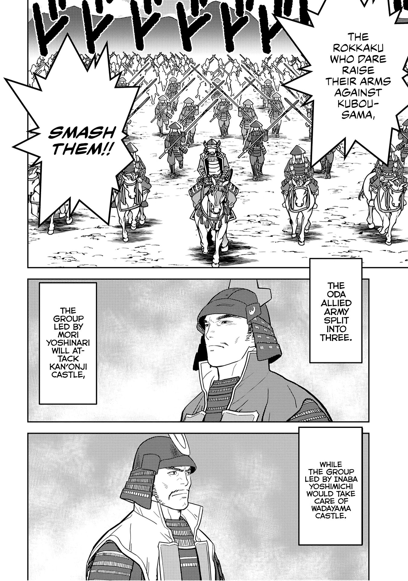 Page 30 of Chapter 24