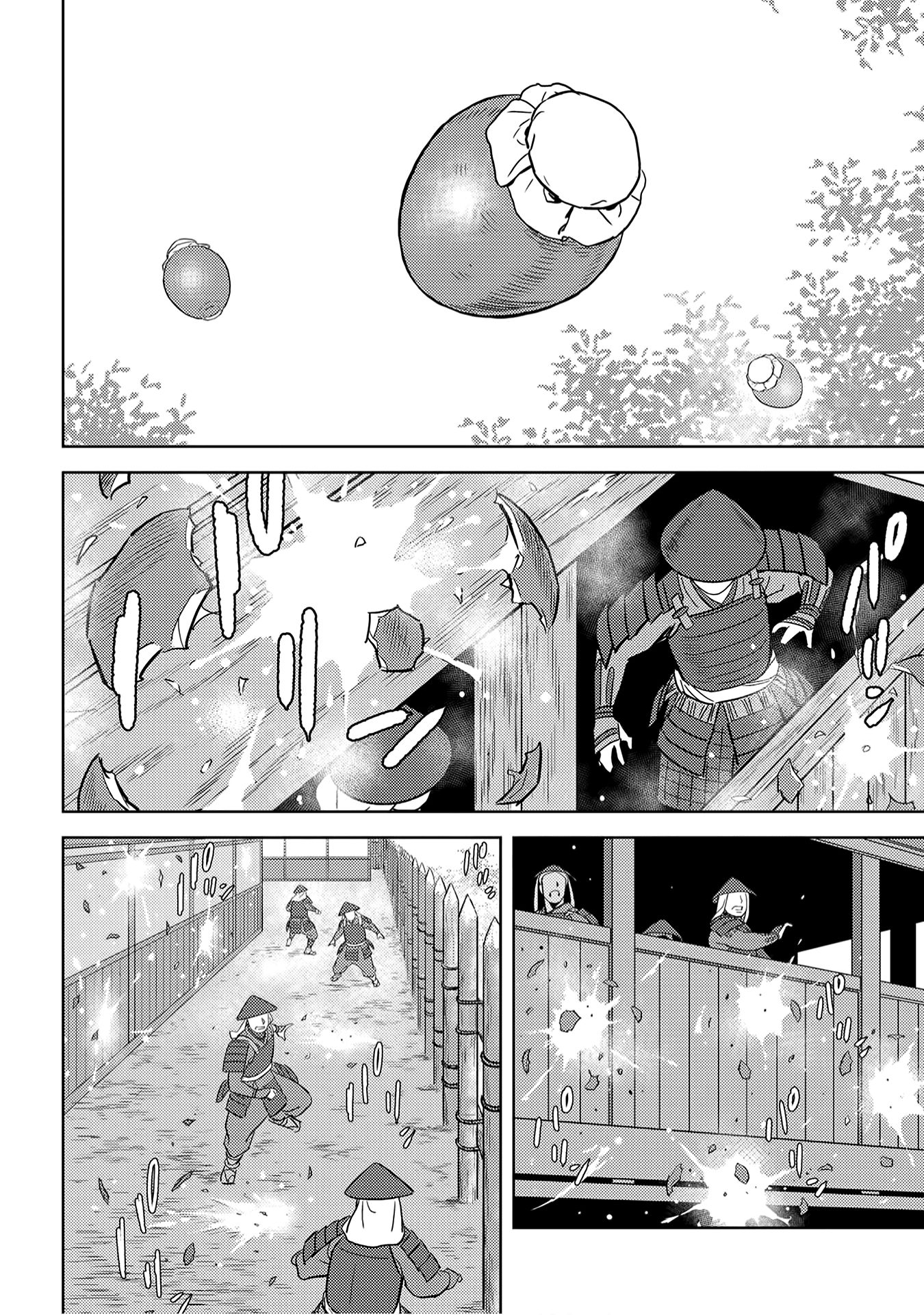 Page 38 of Chapter 24
