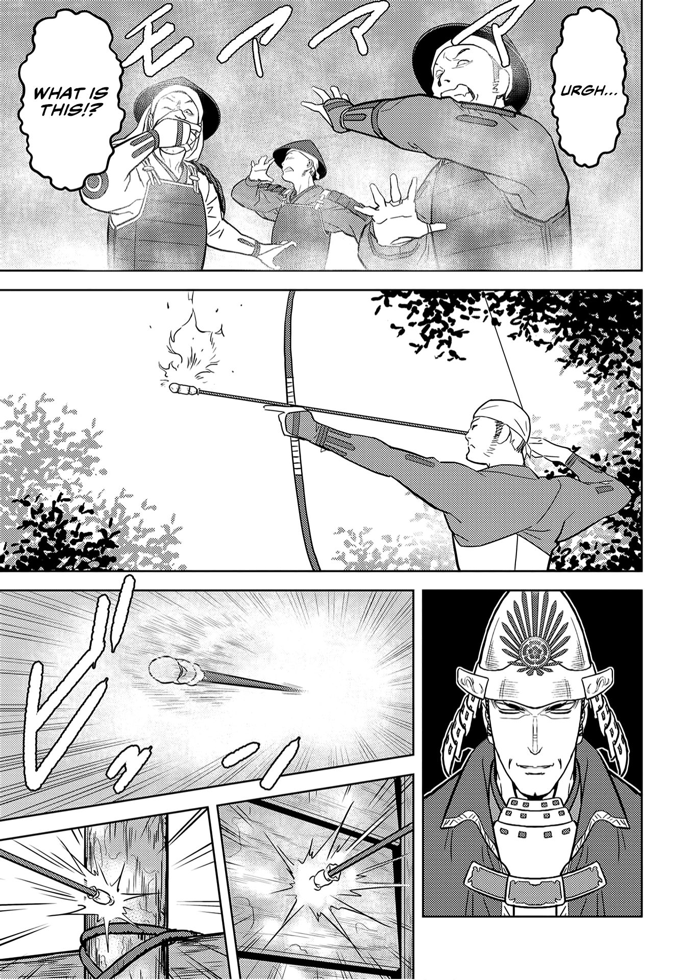 Page 39 of Chapter 24