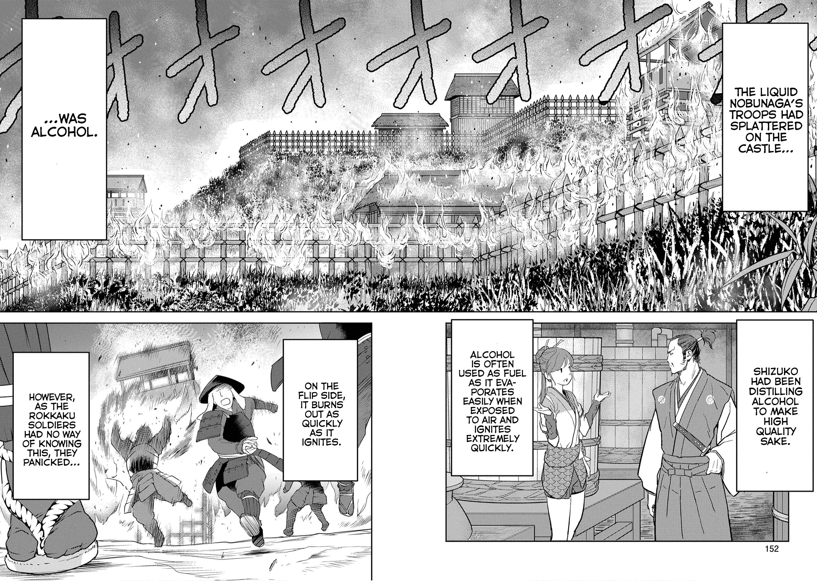 Page 3 of Chapter 25