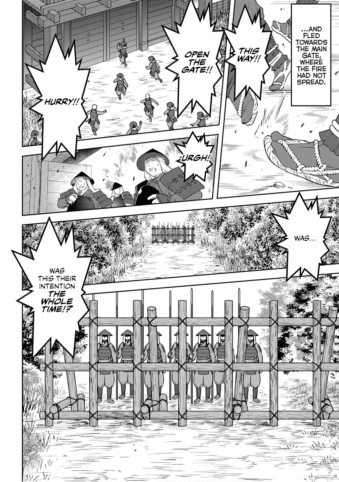 Page 4 of Chapter 25