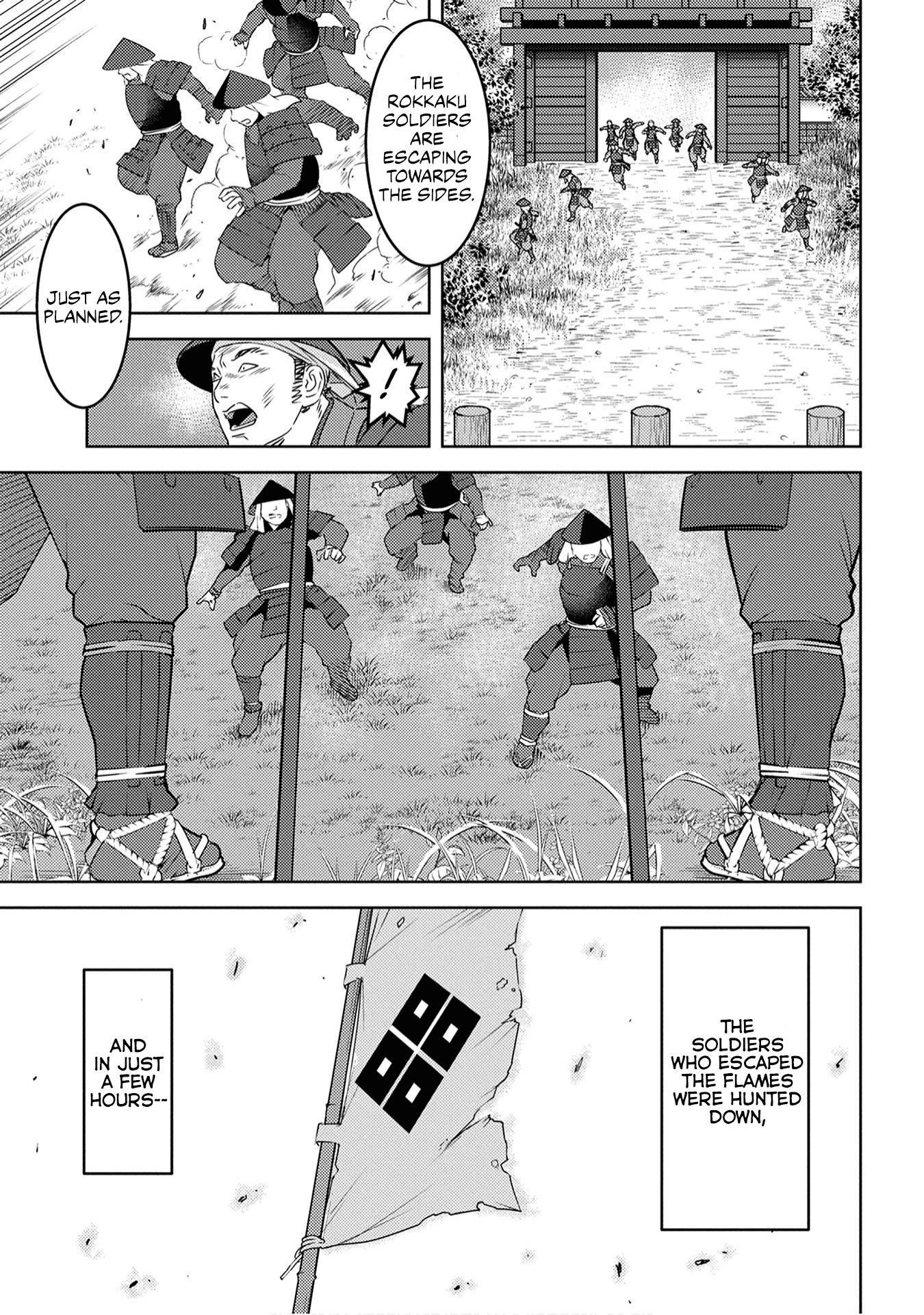 Page 5 of Chapter 25