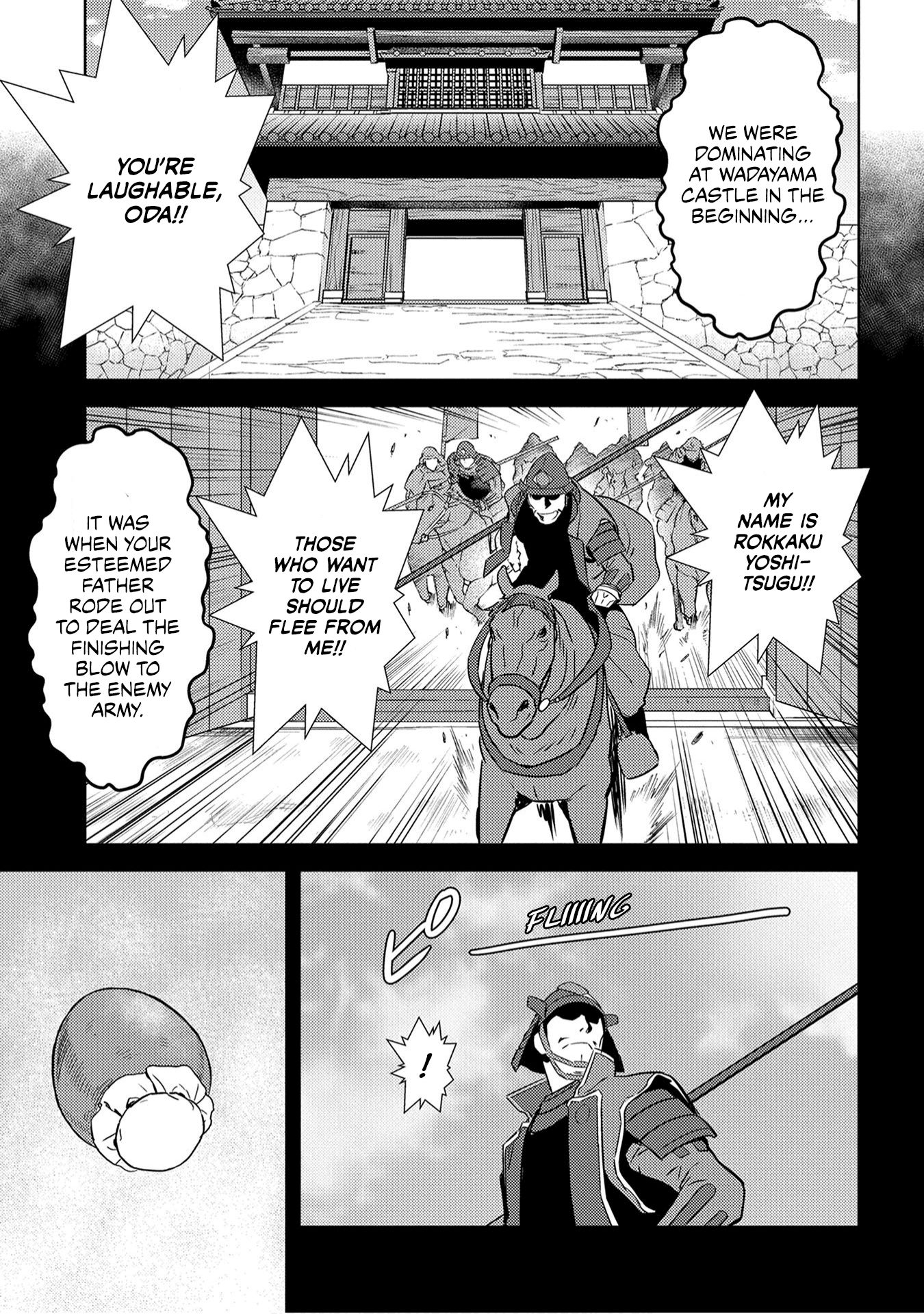 Page 7 of Chapter 25