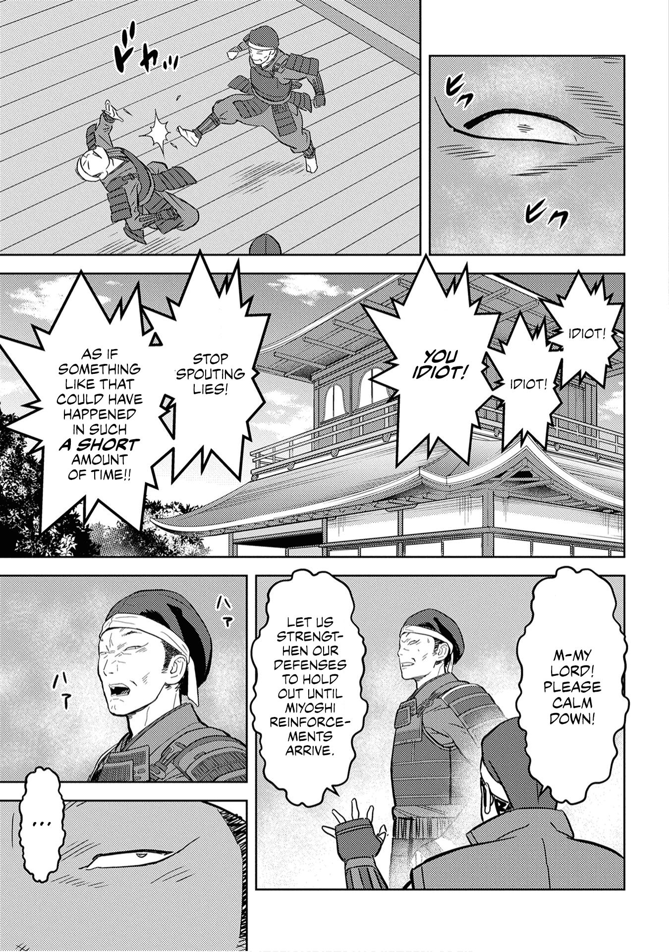 Page 9 of Chapter 25