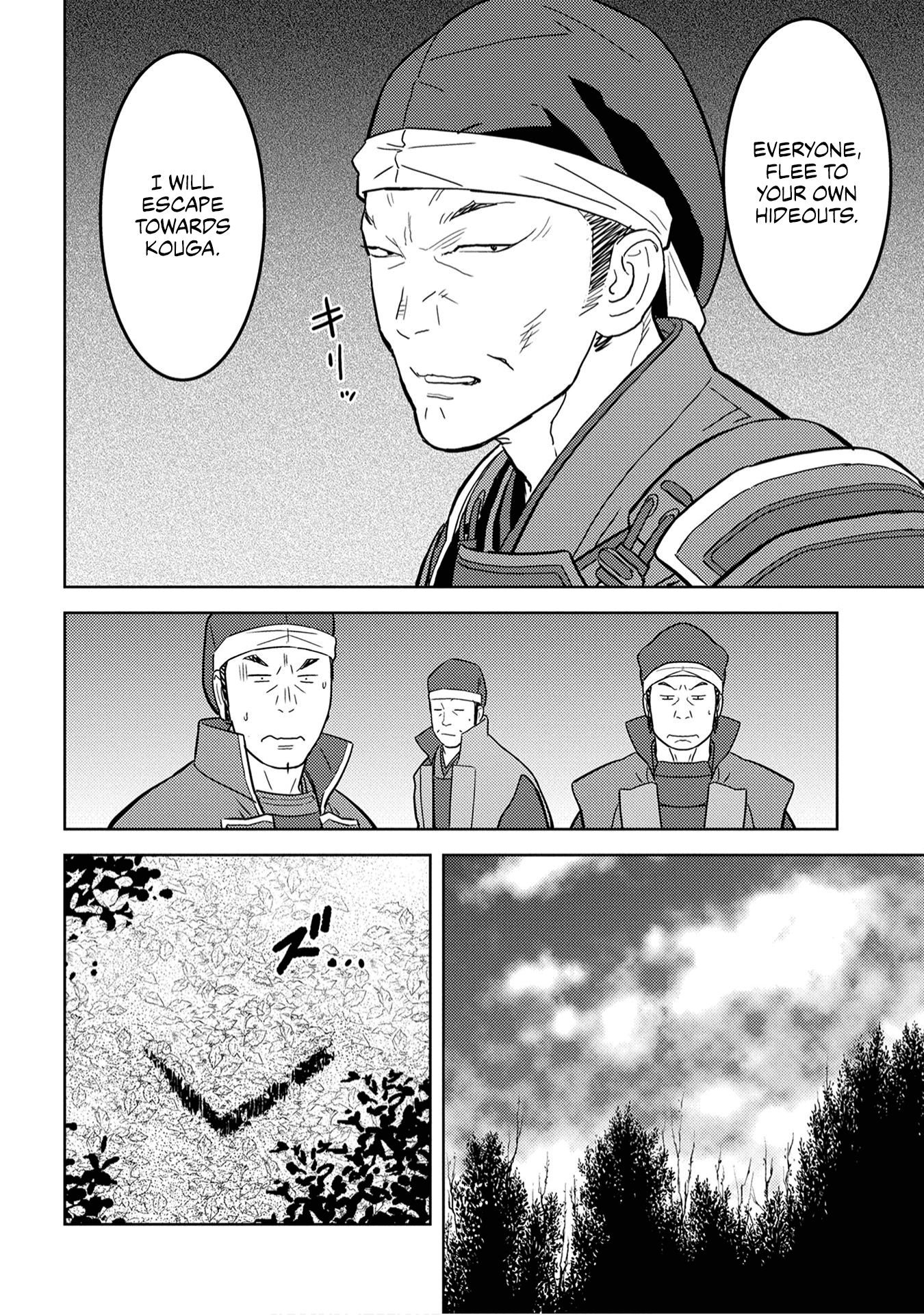 Page 10 of Chapter 25
