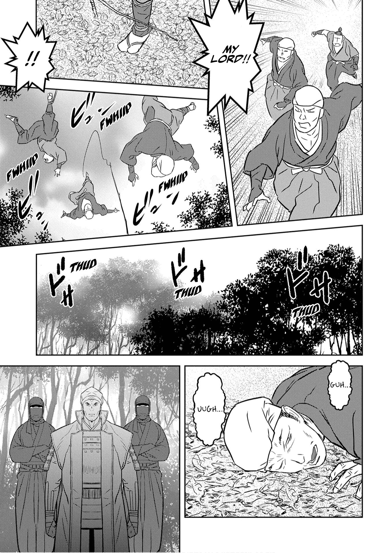 Page 13 of Chapter 25