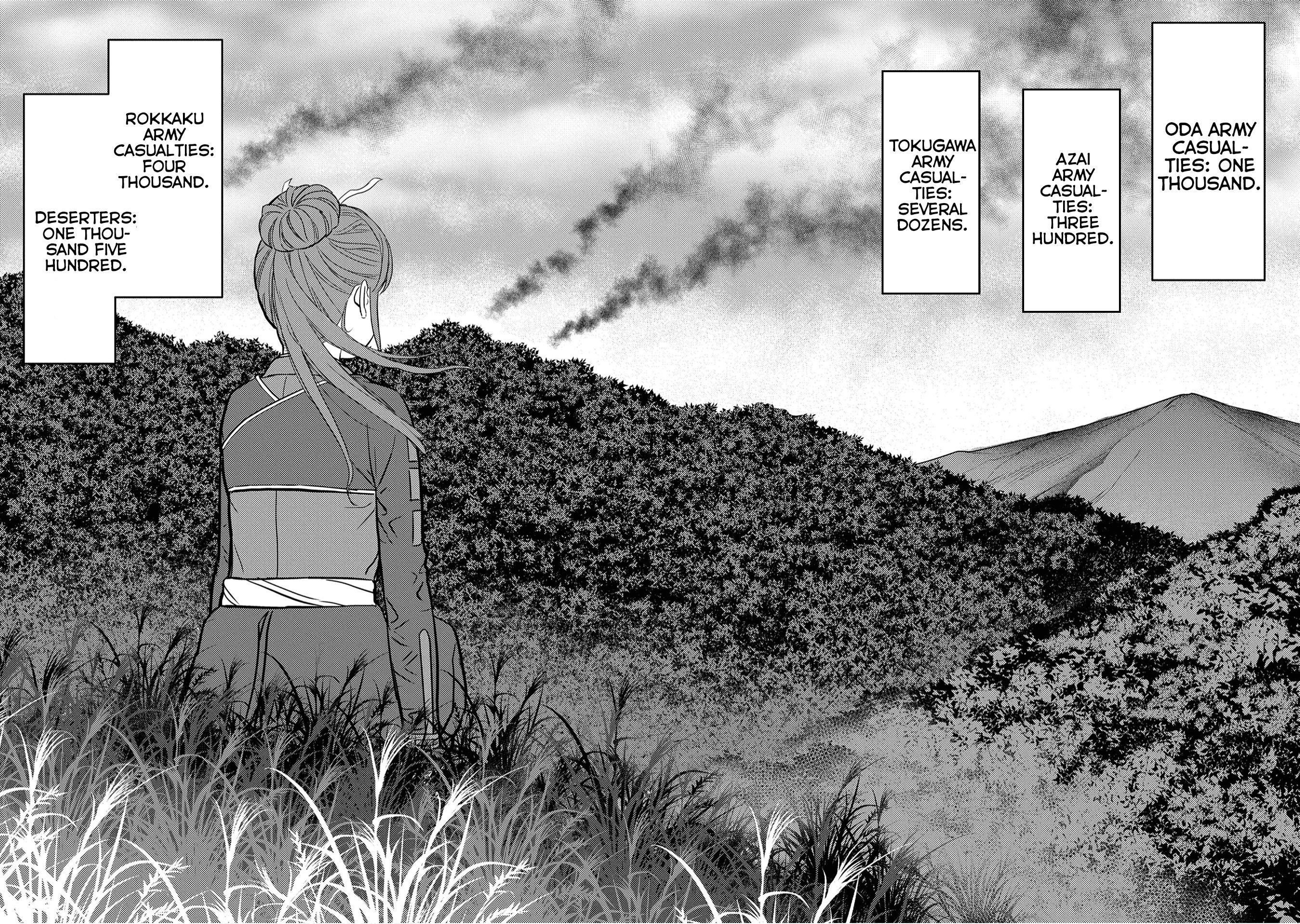 Page 16 of Chapter 25