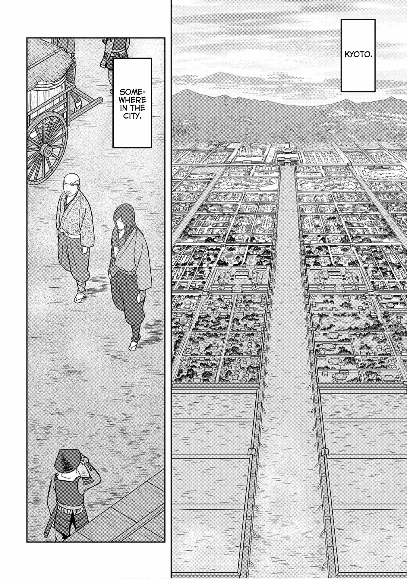 Page 19 of Chapter 25