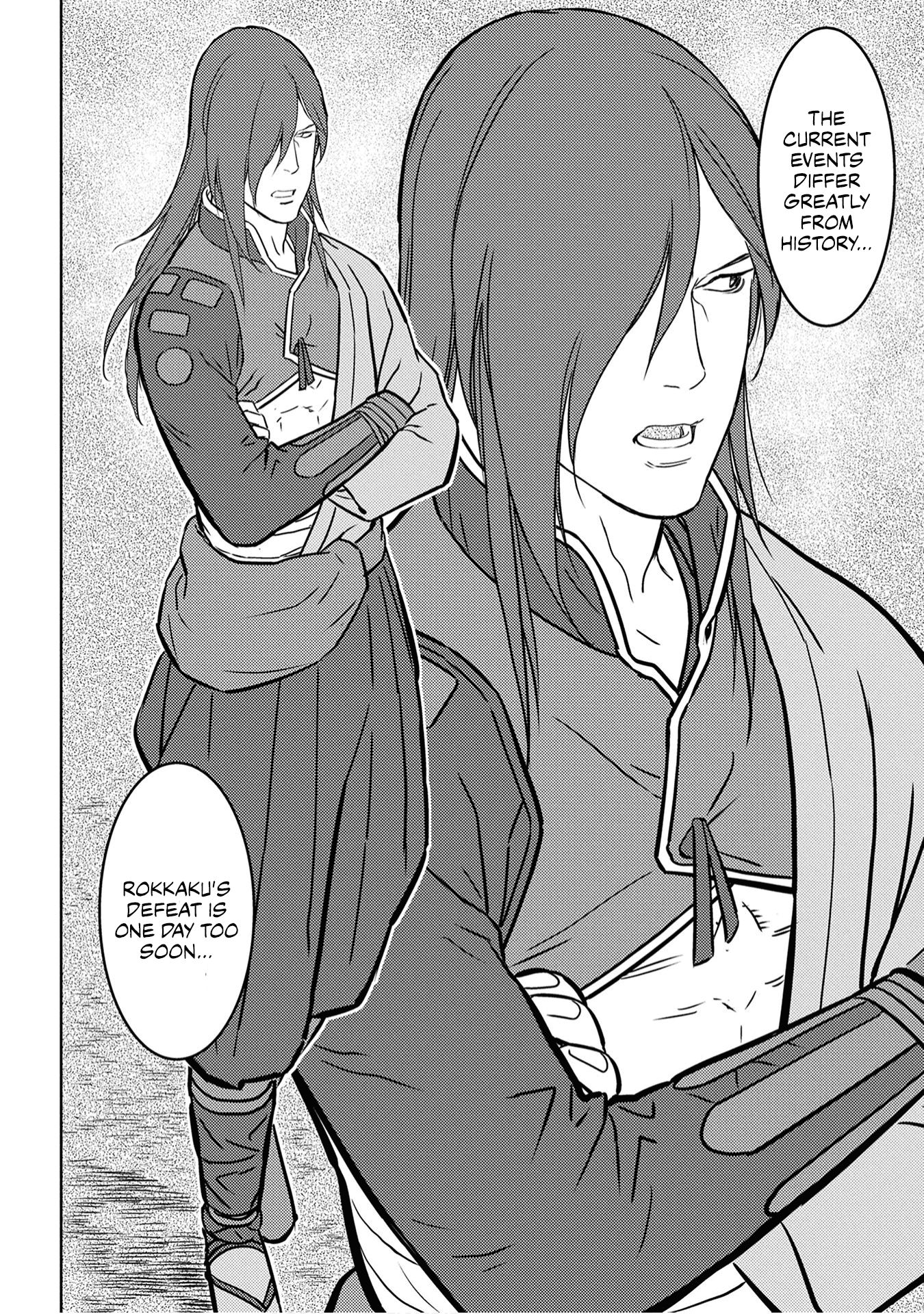 Page 21 of Chapter 25