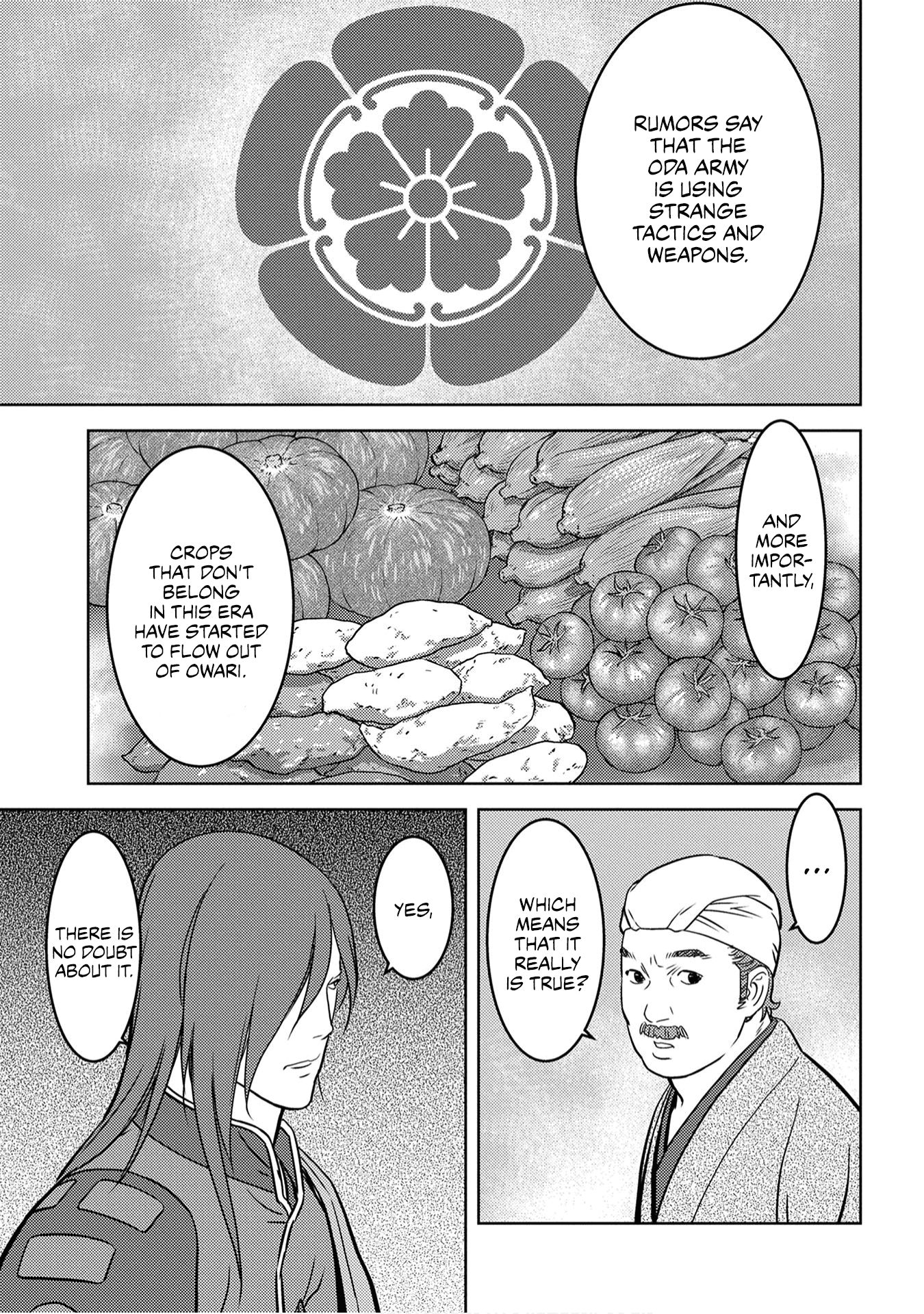 Page 22 of Chapter 25