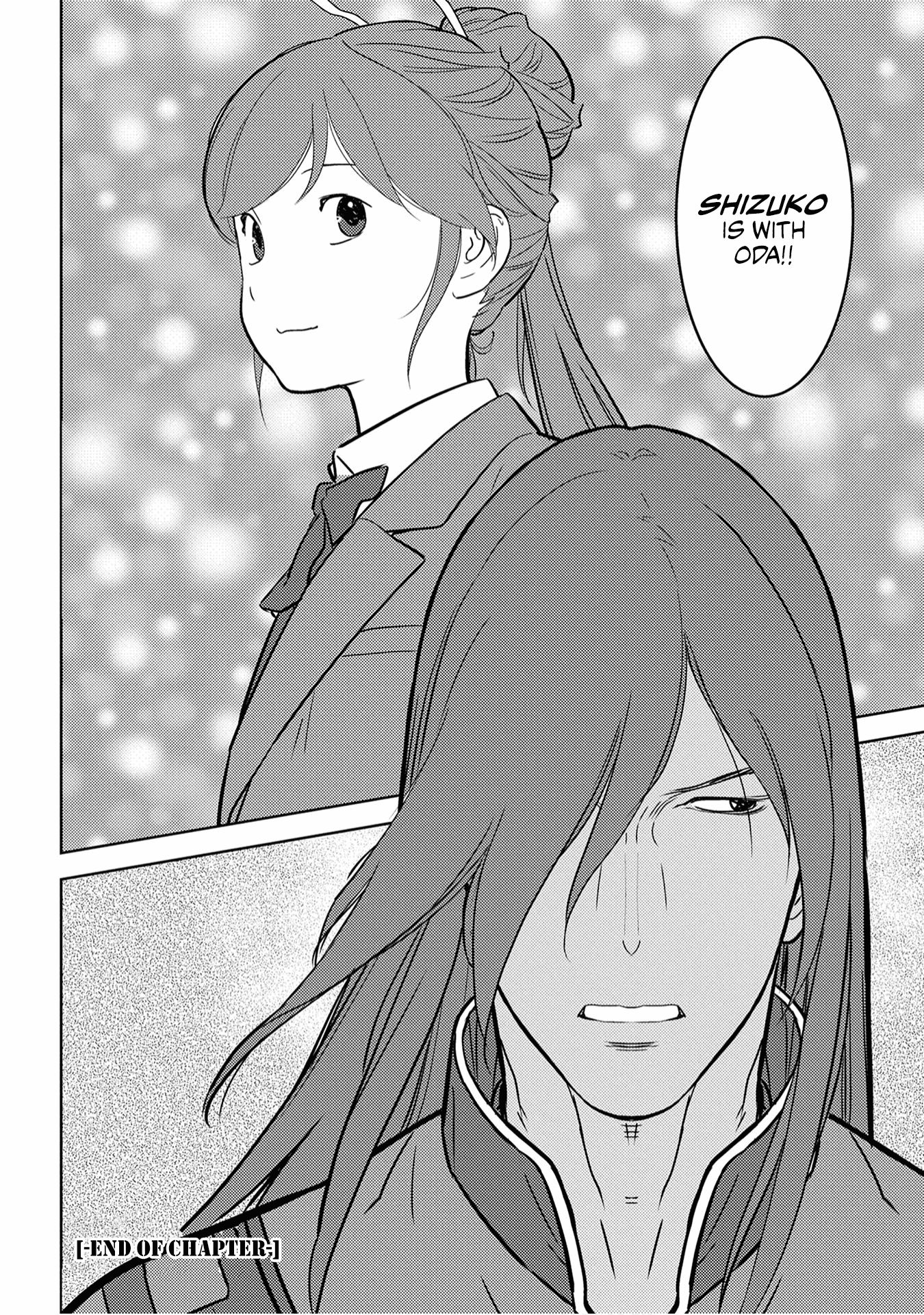 Page 23 of Chapter 25