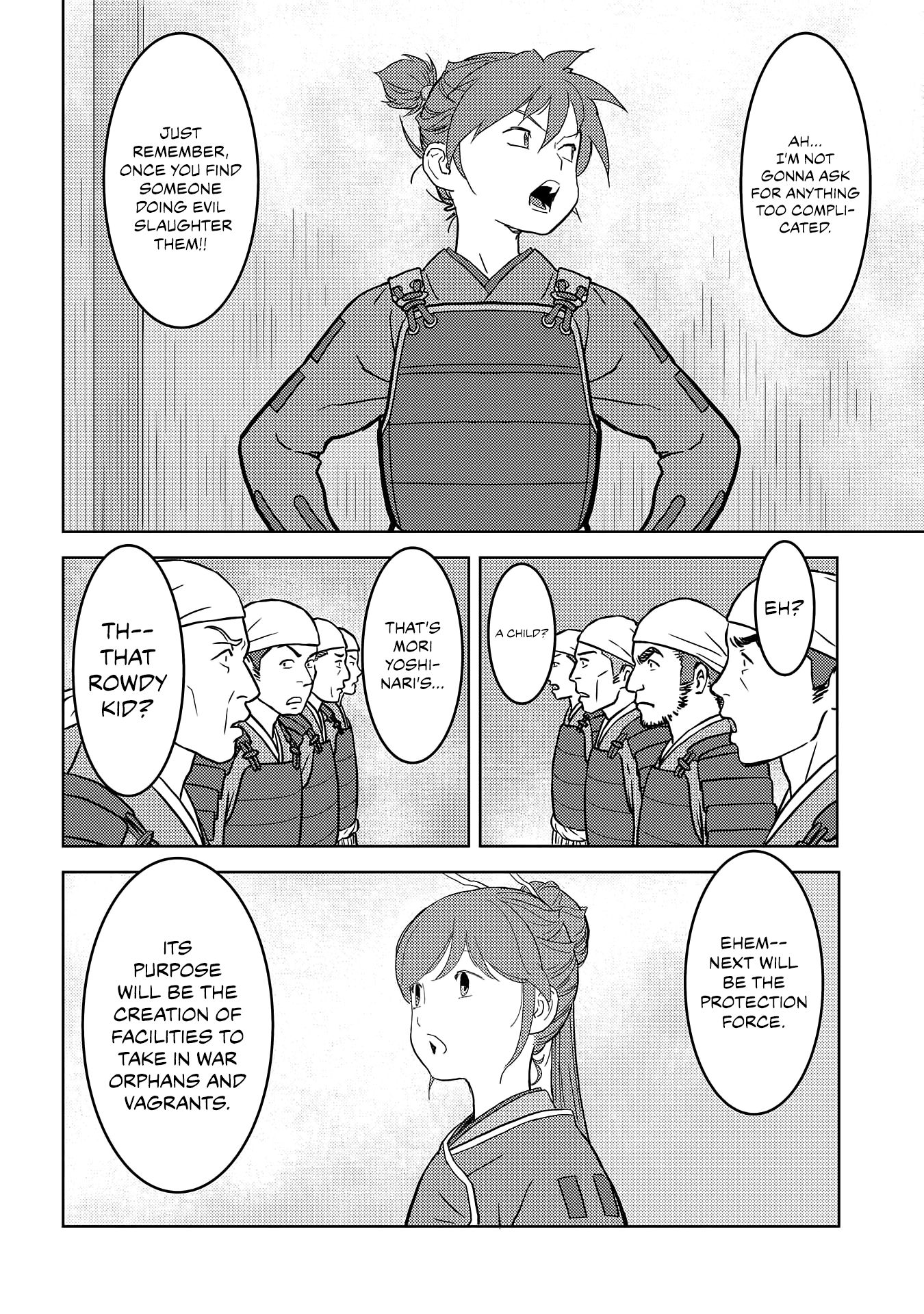 Page 13 of Chapter 26