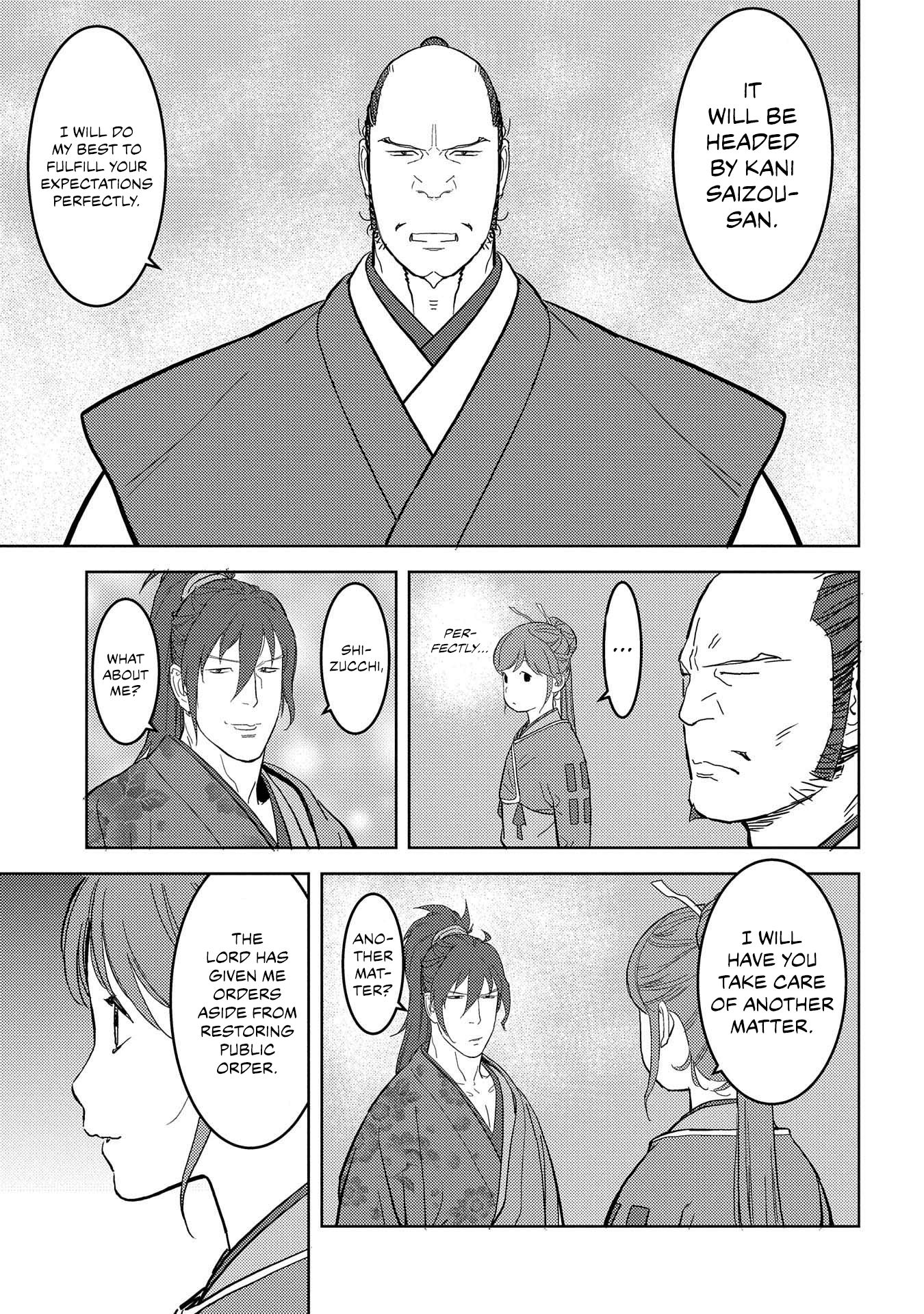 Page 14 of Chapter 26