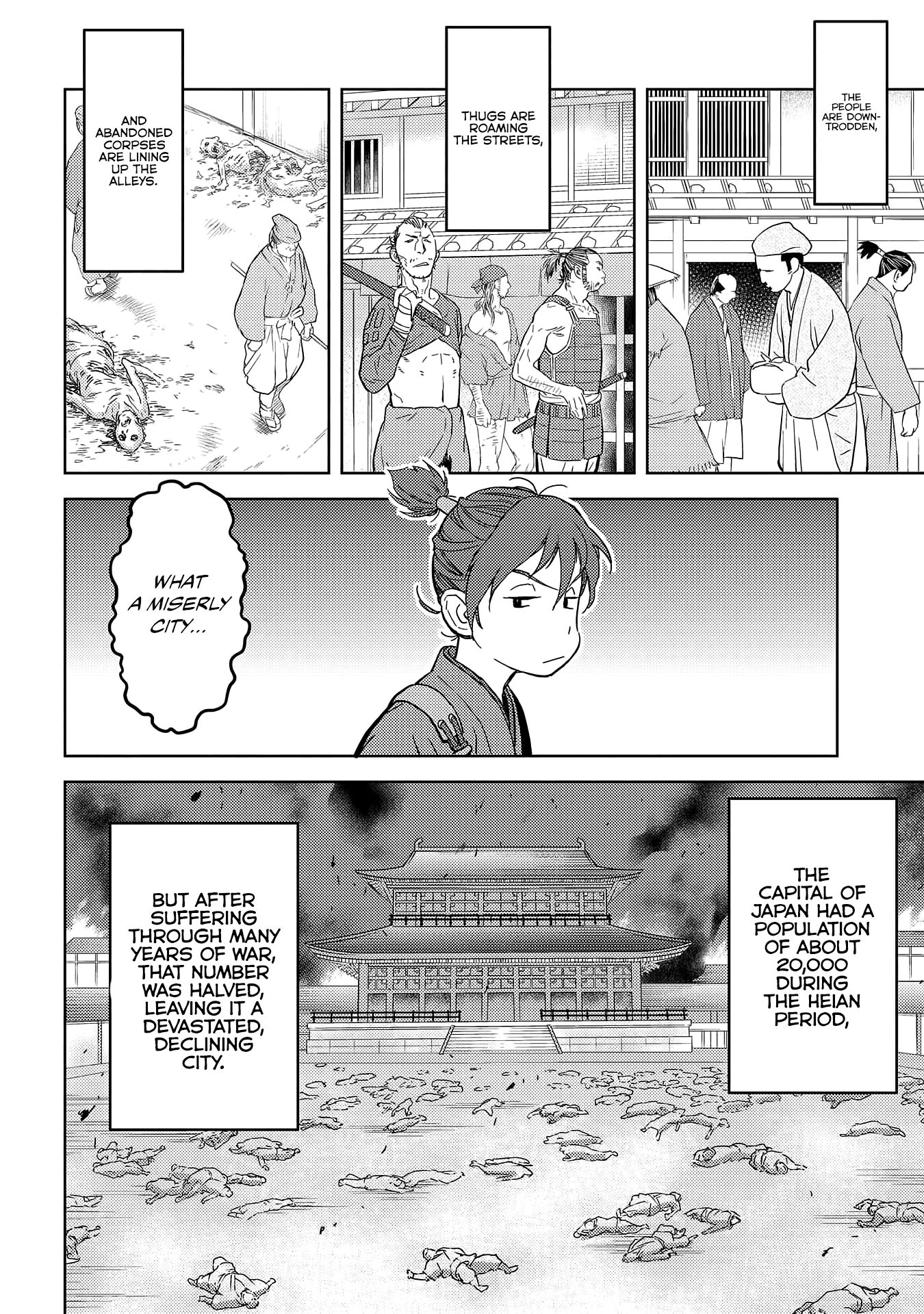 Page 17 of Chapter 26