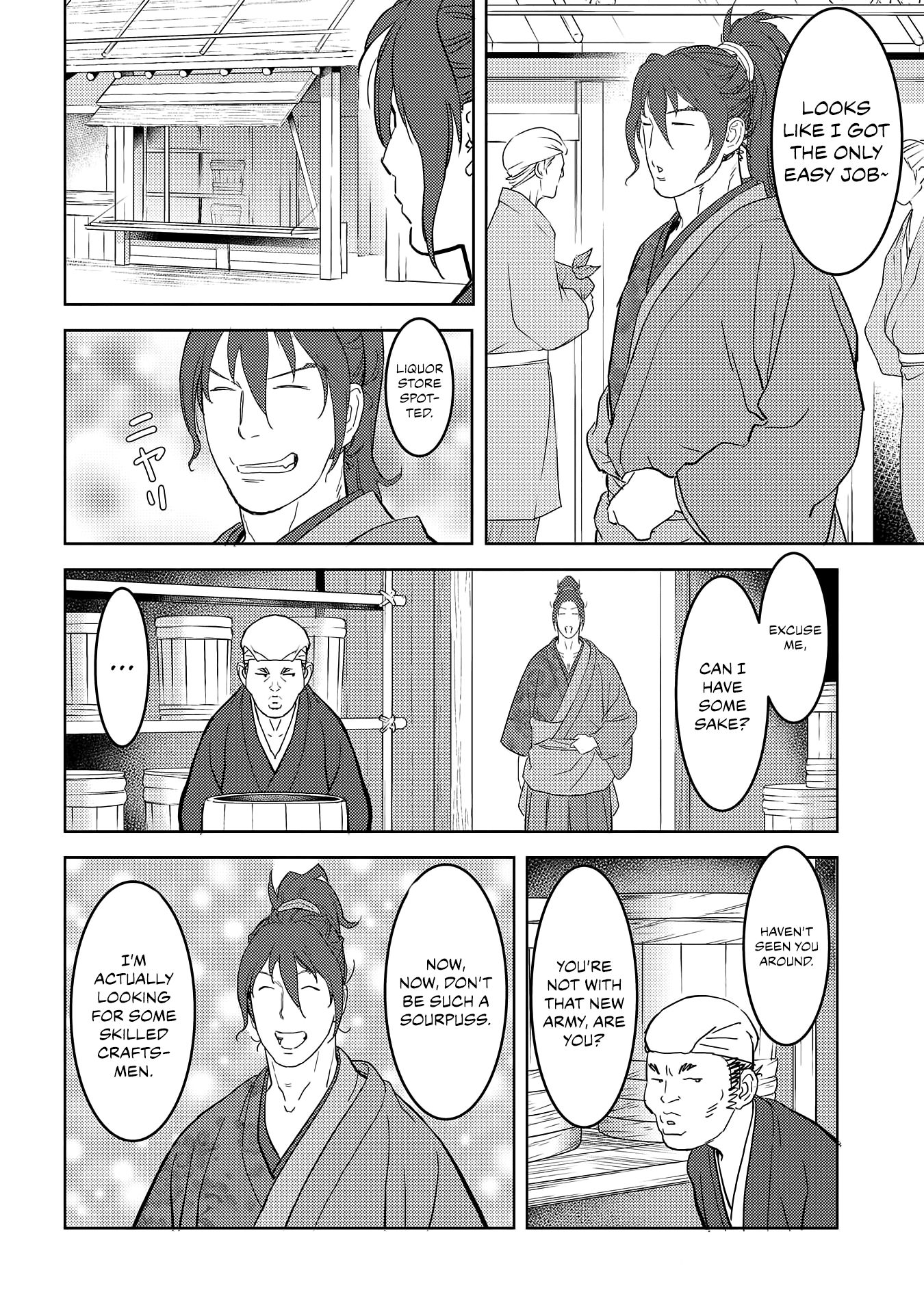 Page 19 of Chapter 26