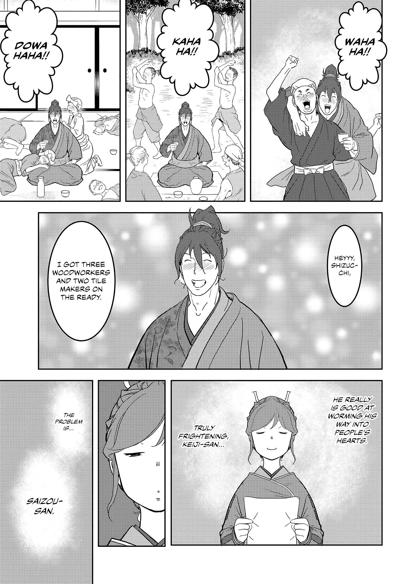 Page 24 of Chapter 26