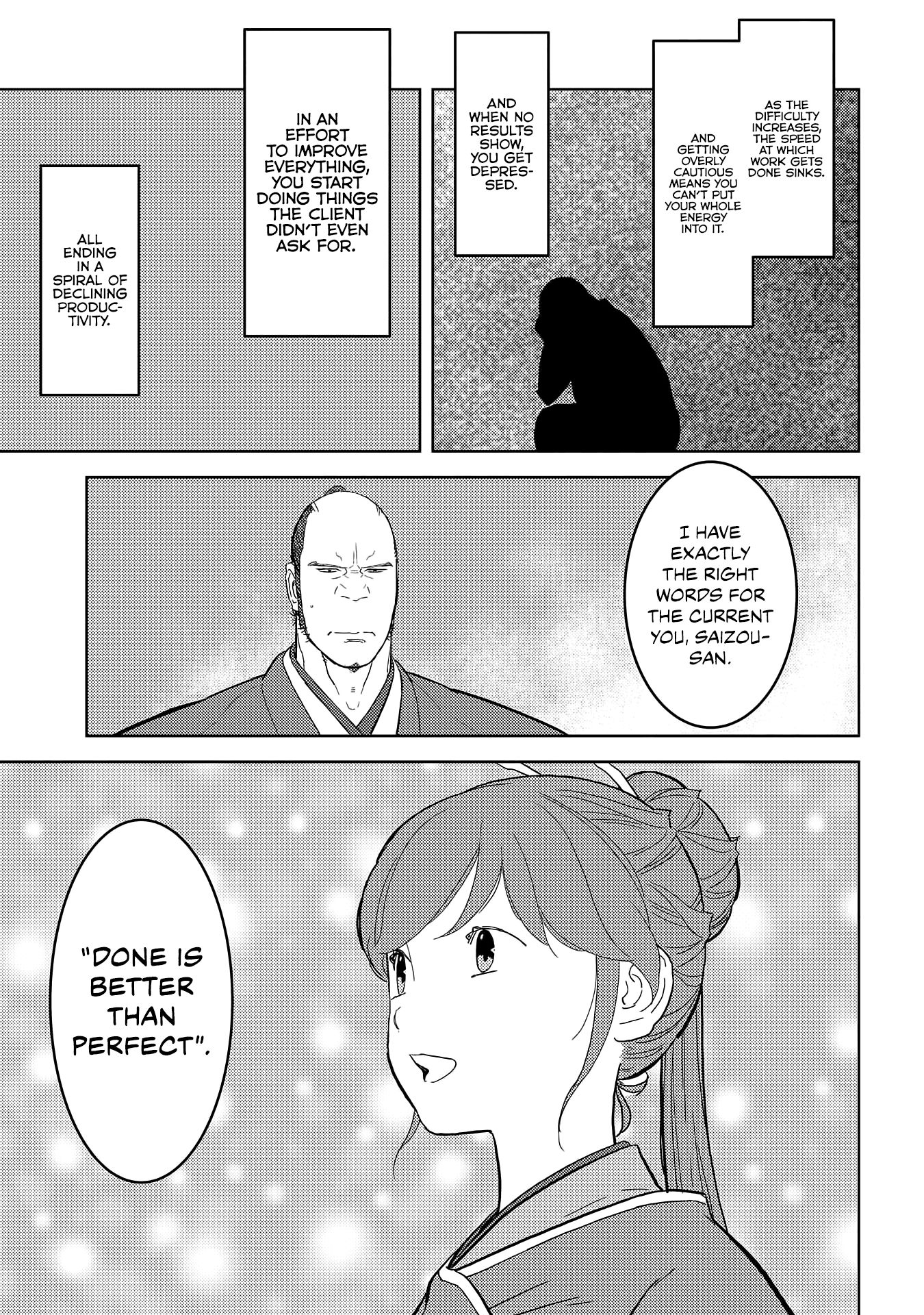 Page 28 of Chapter 26