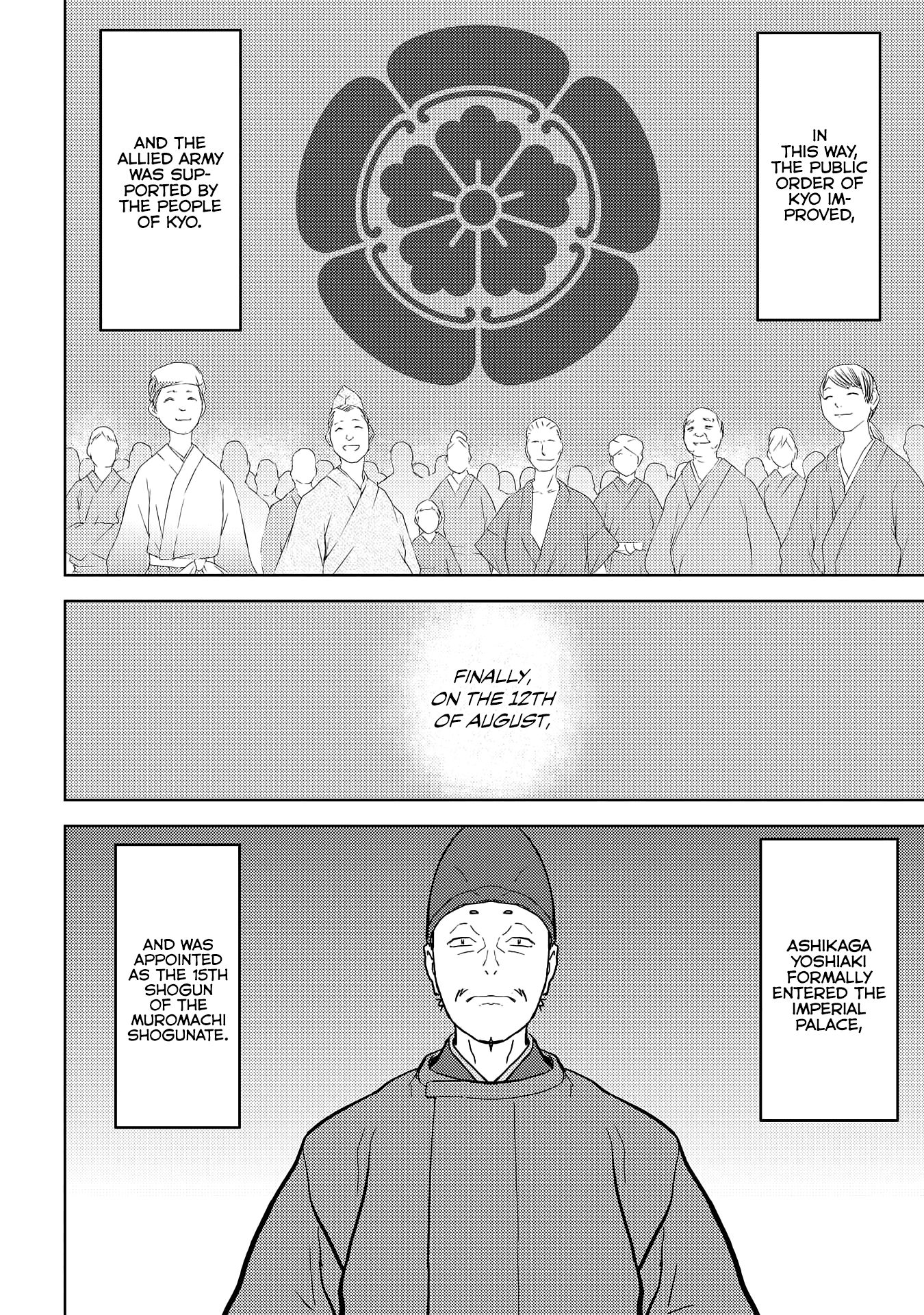 Page 33 of Chapter 26