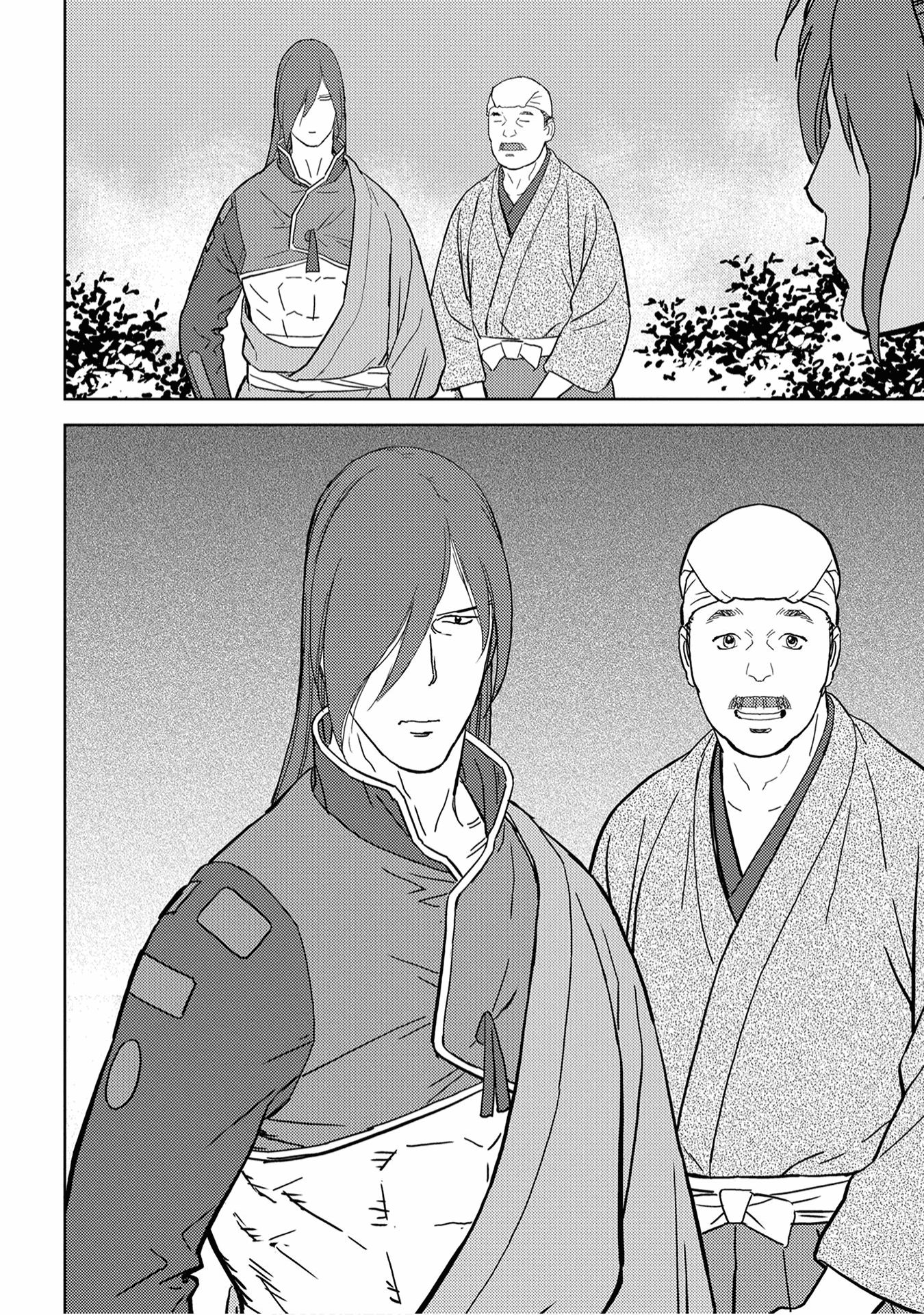 Page 35 of Chapter 26