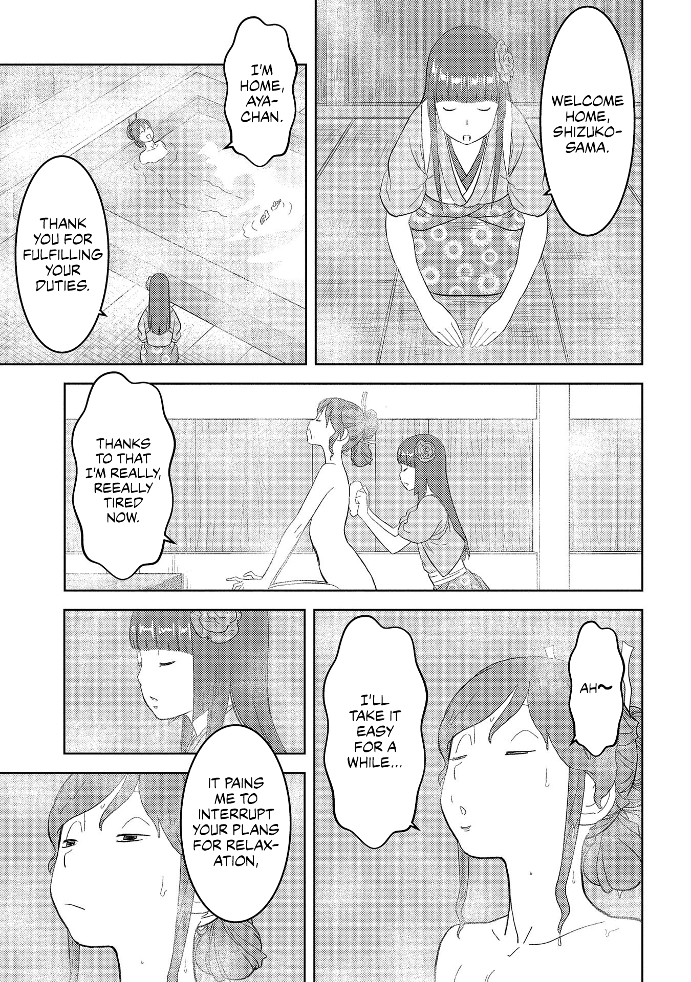 Page 4 of Chapter 27