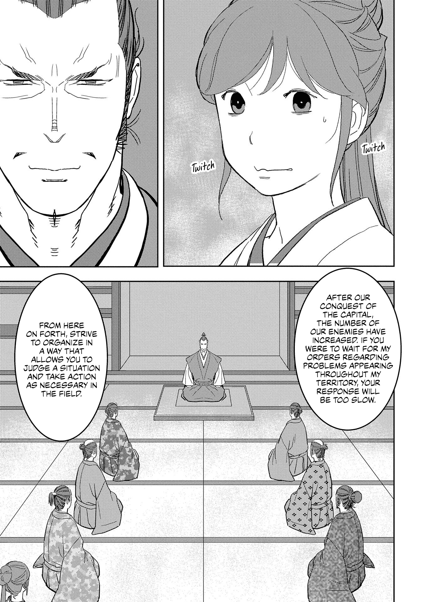 Page 12 of Chapter 27