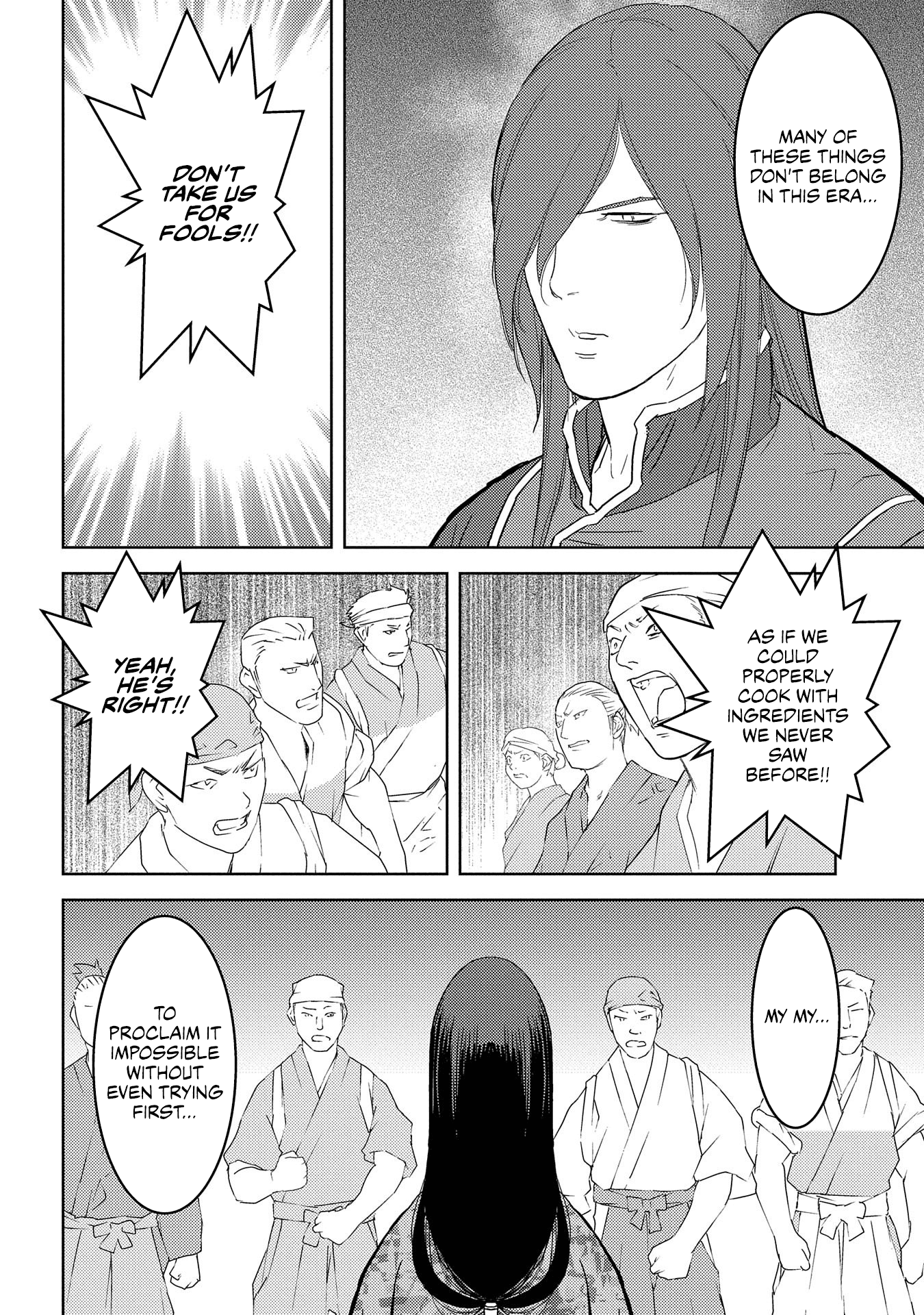 Page 19 of Chapter 27